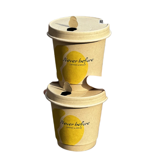 Cốc giấy cà phê bằng da bột tre thời trang có nắp giấy, cốc cà phê dùng một lần, cốc đựng đồ uống nóng mang đi tùy chỉnh