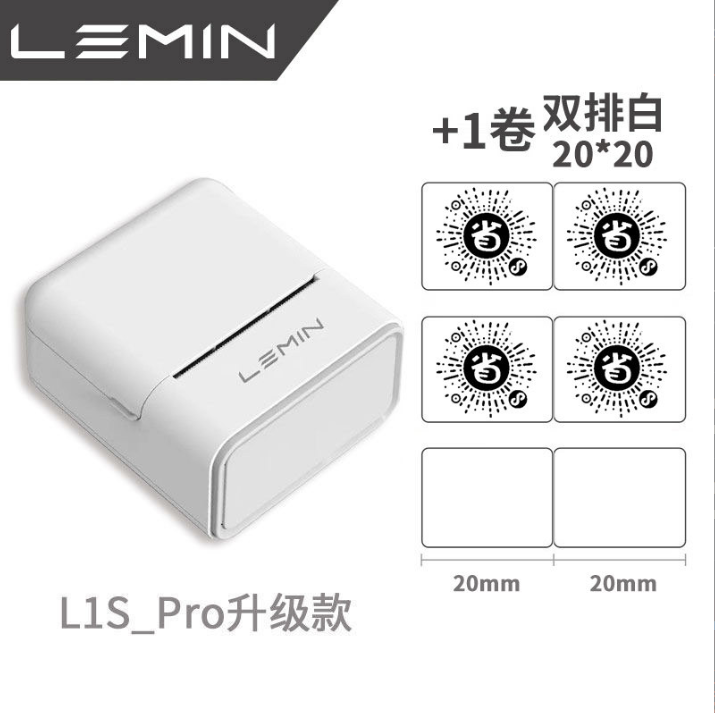 combo 10 Giấy in nhãn nhiệt LeMinyun 20*20 hàng đôi phiếu giảm giá máy in nhãn mã QR