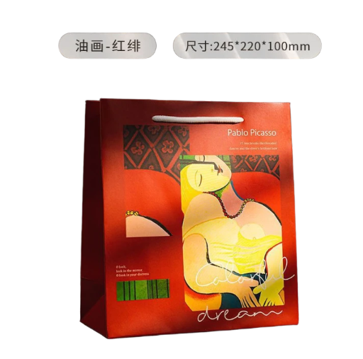 Túi quà tặng tranh nổi tiếng Meow Shu Túi giấy đóng gói hoạt hình dễ thương Túi xách Túi quà tặng lễ hội