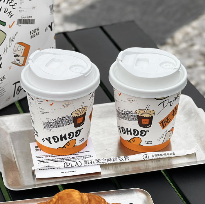 Cốc cà phê dùng một lần ins có nắp sáng tạo mang đi trà sữa hai lớp chống bỏng cốc đựng đồ uống nóng cốc giấy bán buôn