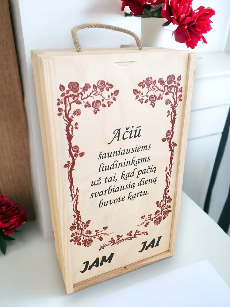 Dviguba vyno dėžė su spauda „Ačiū šauniausiems liudininkams“