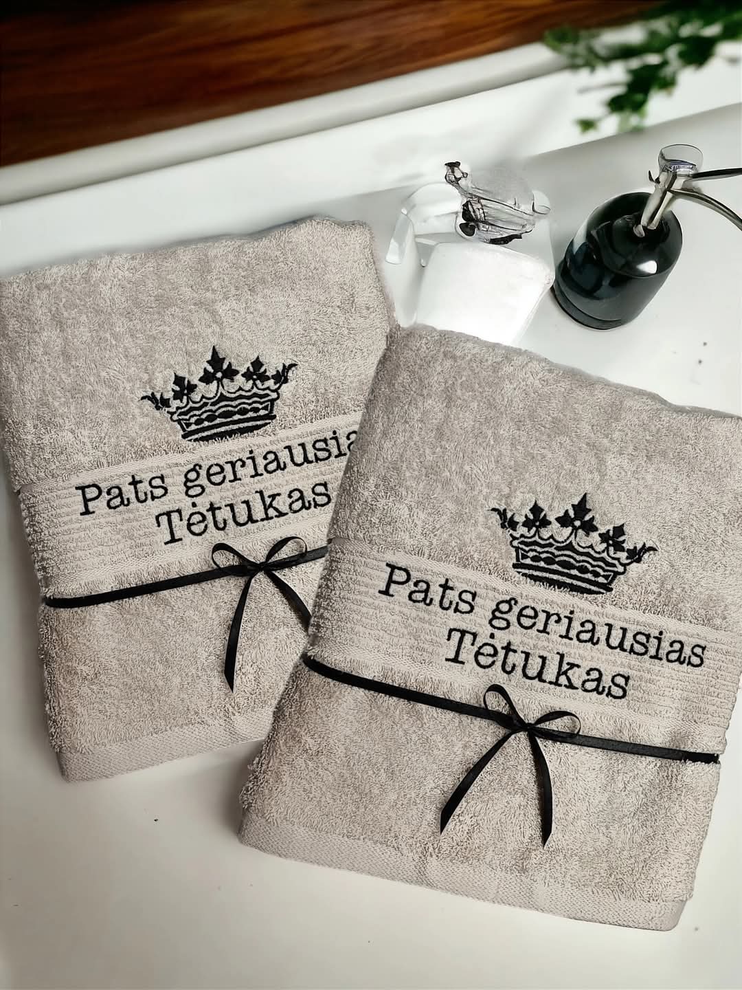 Vonios rankšluostis Pats geriausias Tėtukas