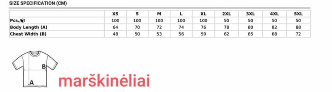Vyriški marškinėliai su siuvinėtu užrašu - tobula dovana Tėčiui