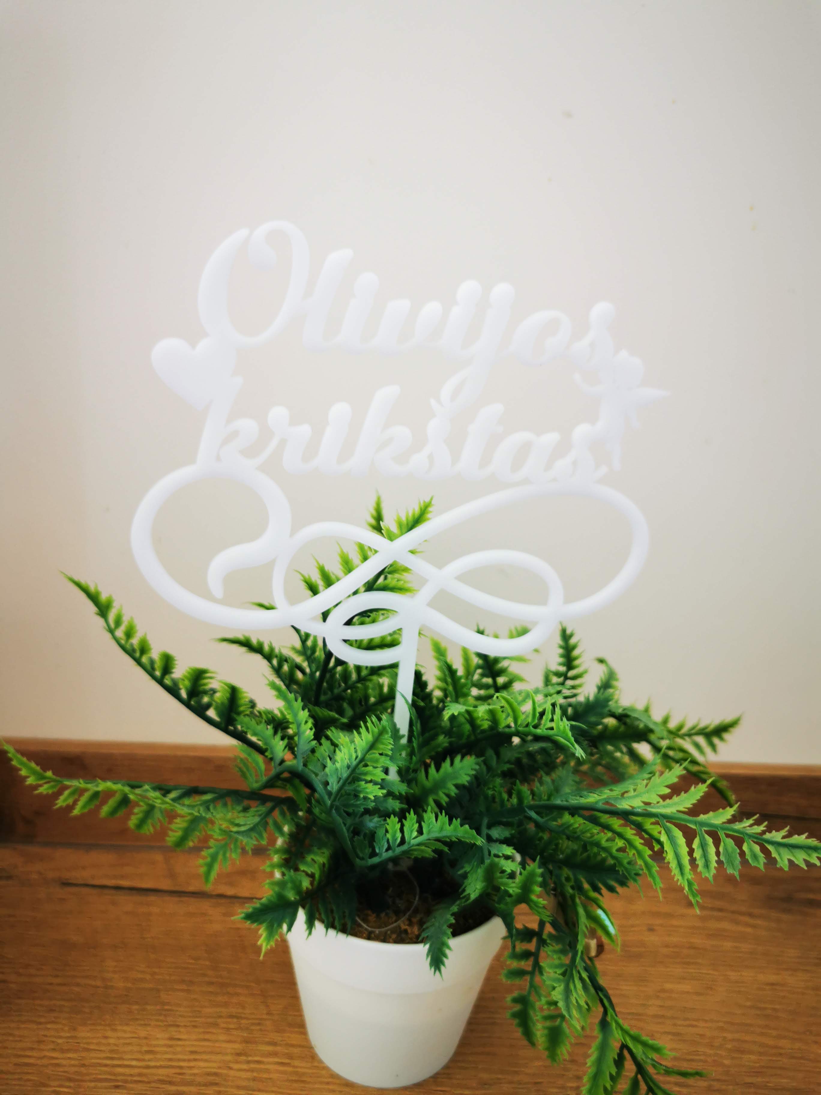 Smeigtukas iš balto organinio stiklo „Emilijos krikštas“ (Su jūsų pasirinktu vardu)
