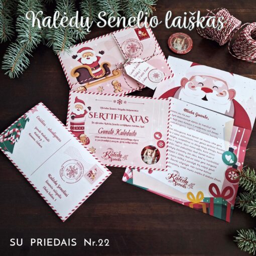 Asmeninis Kalėdų Senelio laiškas su priedais Nr.22
