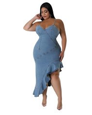 Elegant Denim Dress