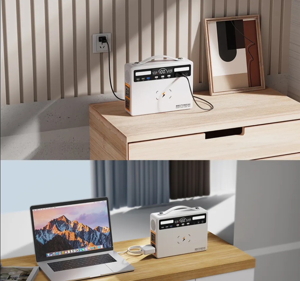 Portable Power Station