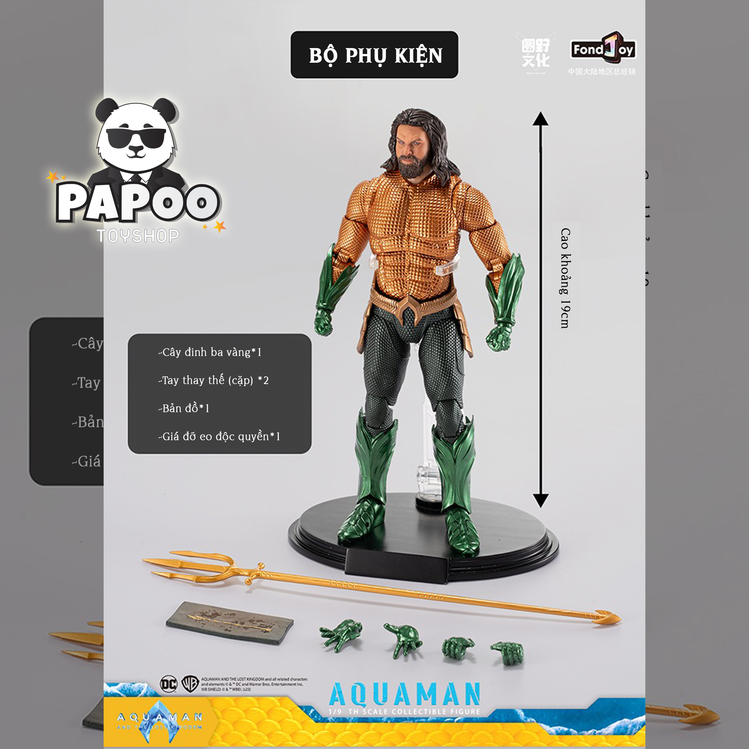 FondJoy Aquaman action figure 1/9 19.5cm