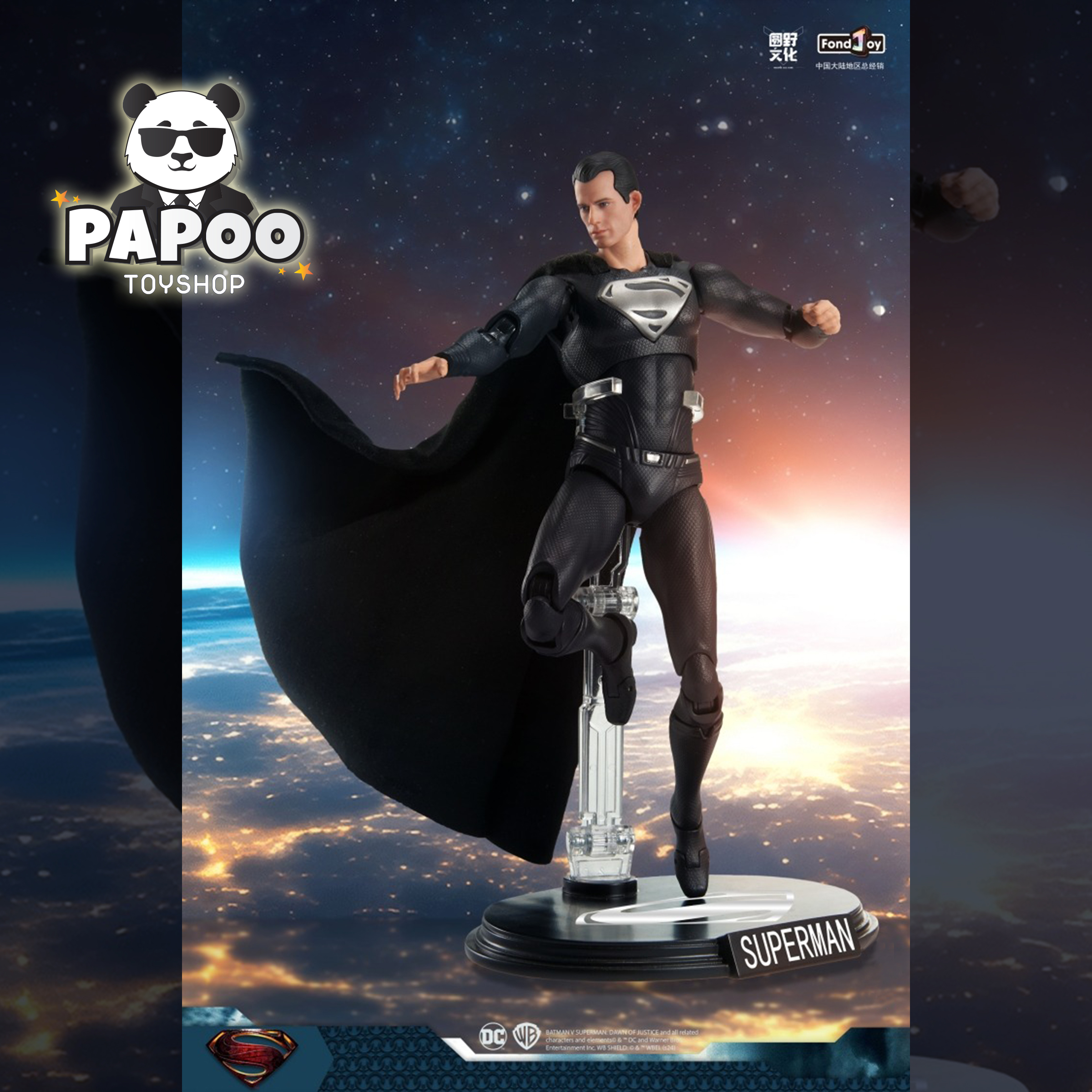 FondJoy DC Superman Black suit action figure 1/9 19.5cm