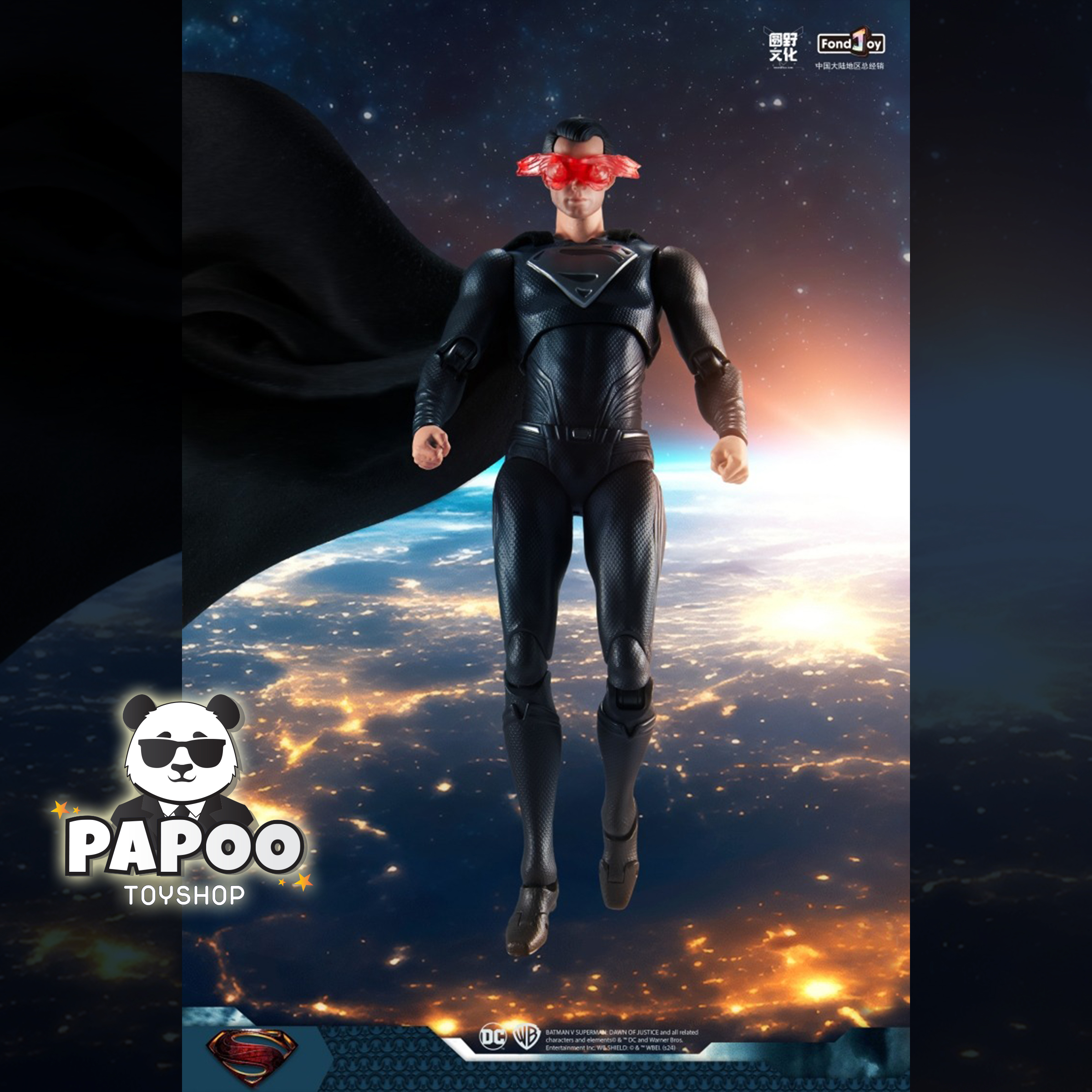 FondJoy DC Superman Black suit action figure 1/9 19.5cm