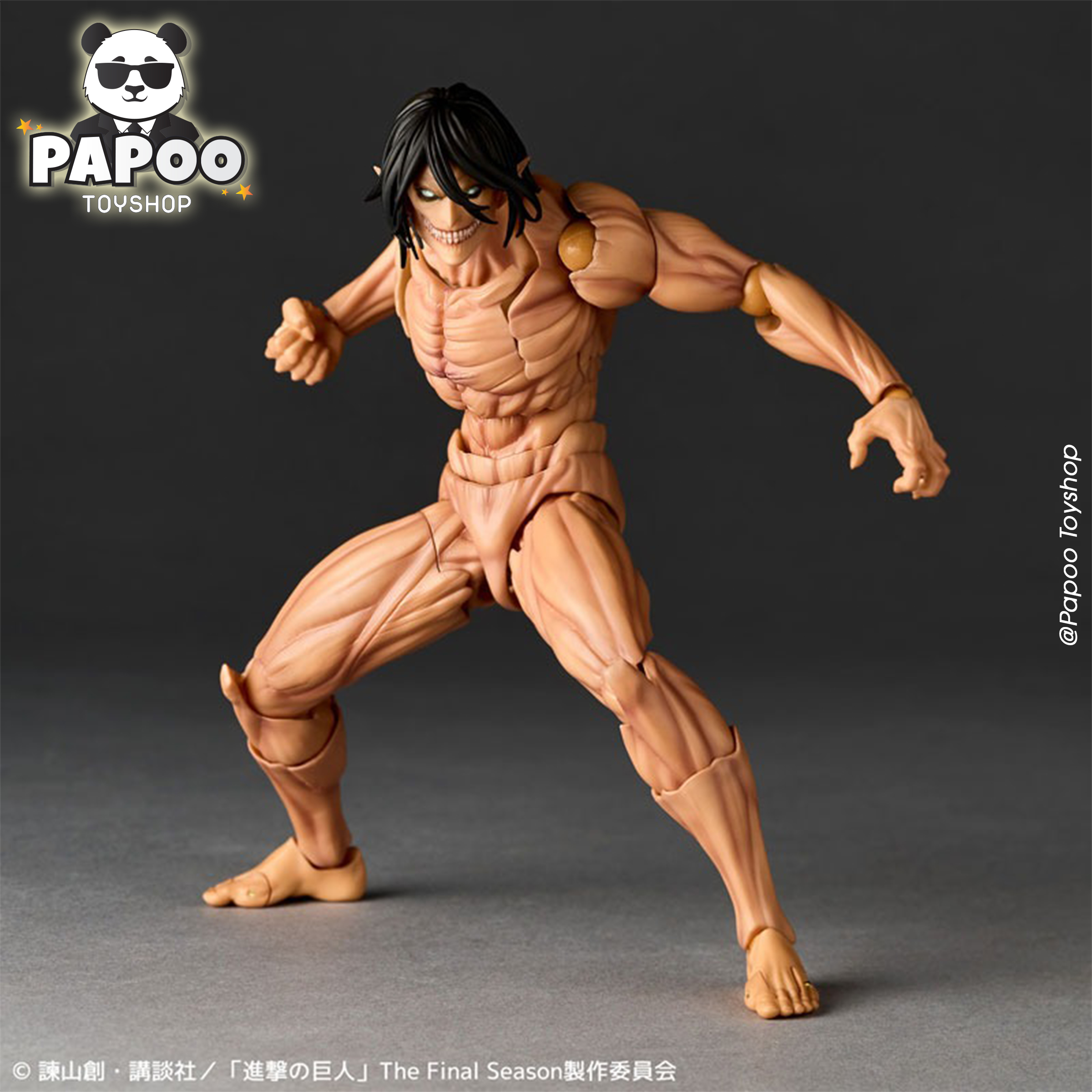 Revoltech Amazing Yamaguchi Attack on Titan (Eren Yeager)