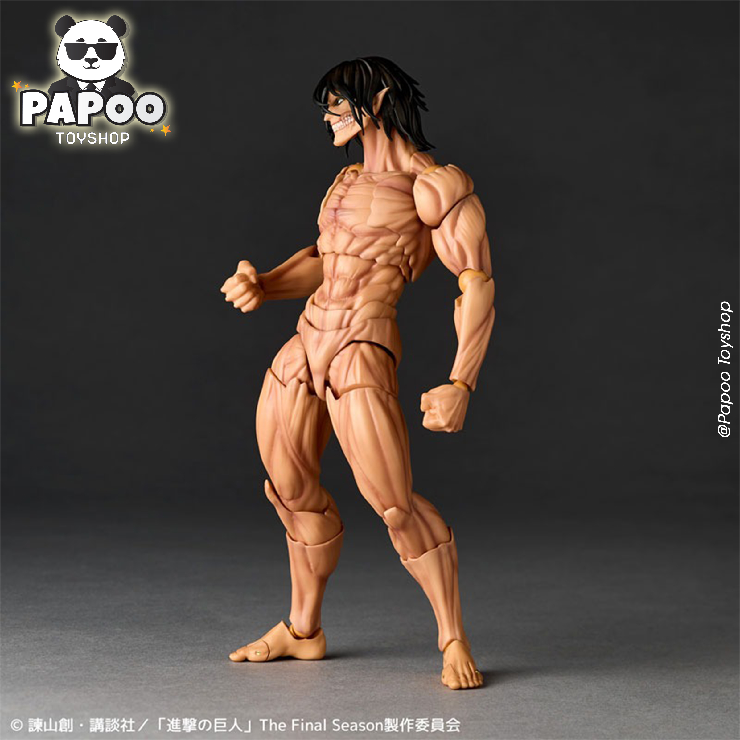 Revoltech Amazing Yamaguchi Attack on Titan (Eren Yeager)