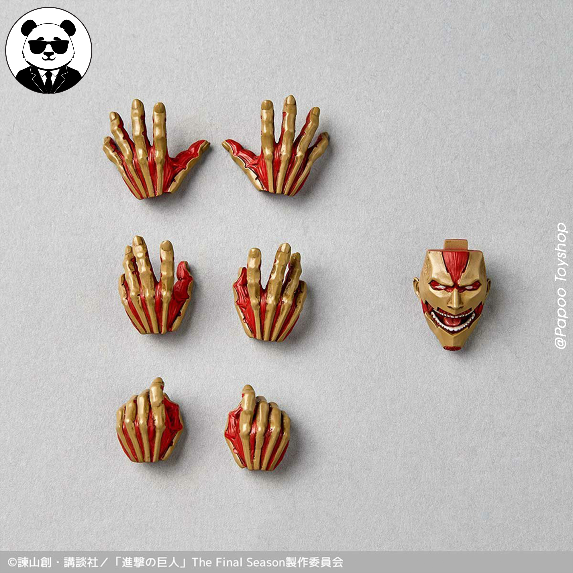 Revoltech Amazing Yamaguchi Armored Titan