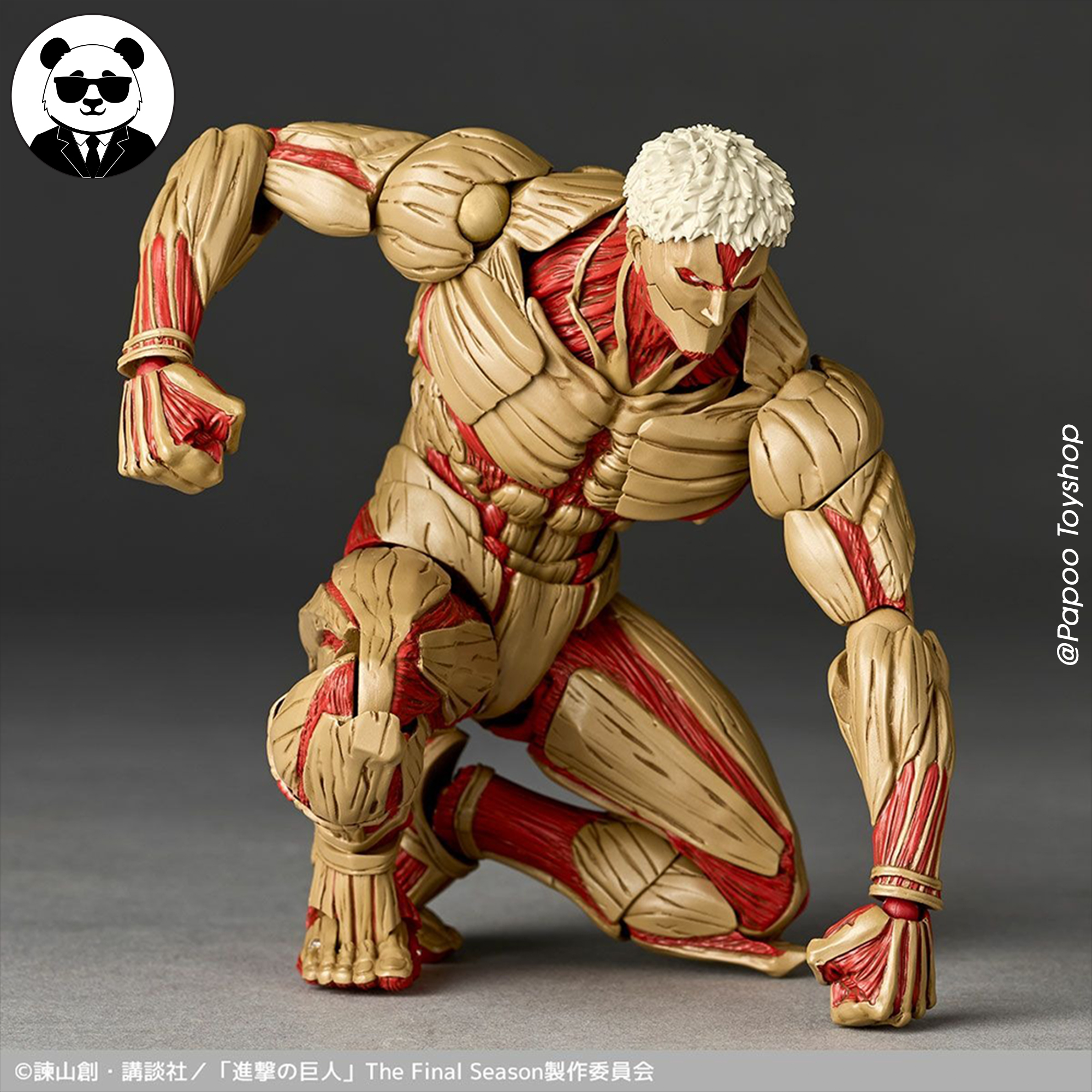 Revoltech Amazing Yamaguchi Armored Titan