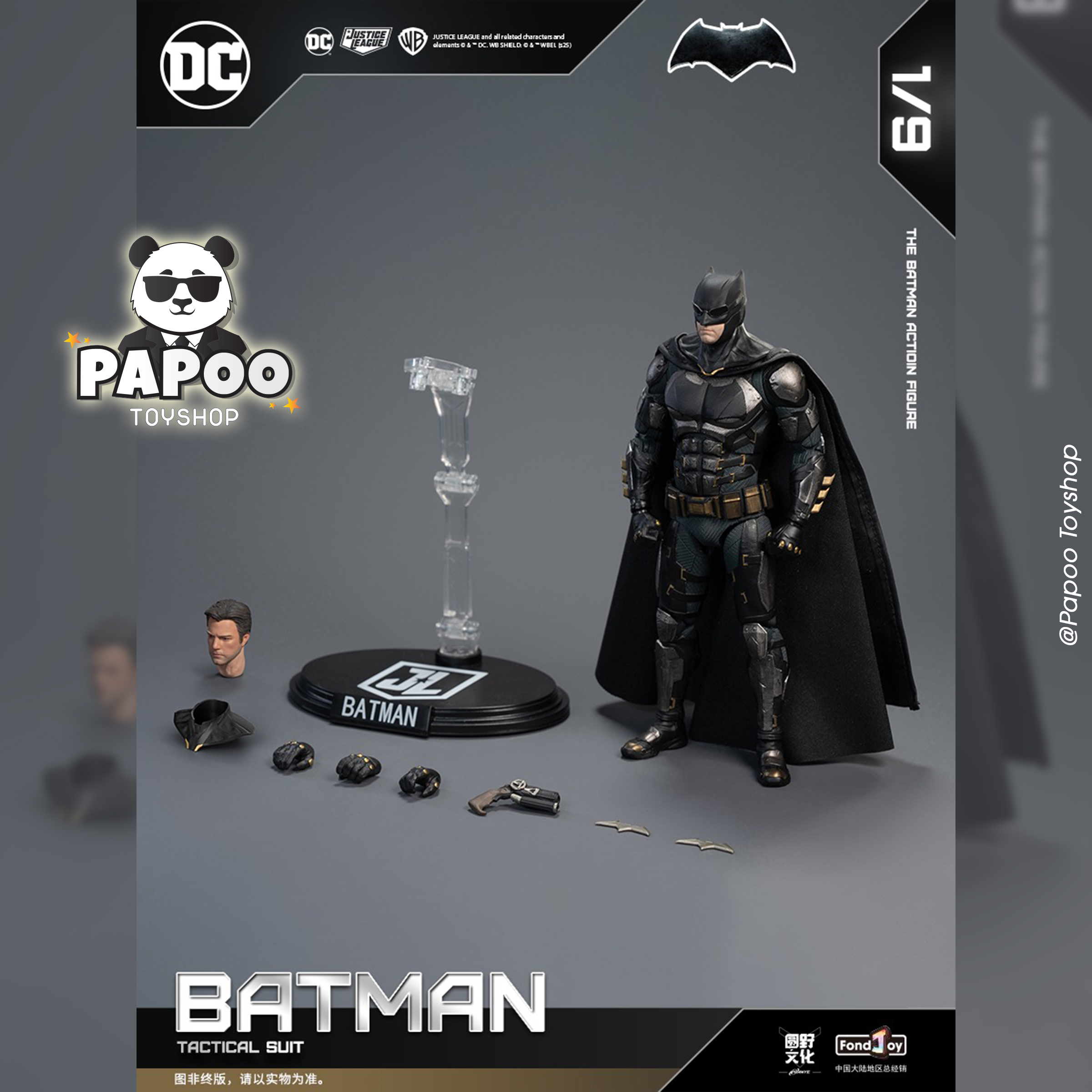 Fondjoy DC 1/9 Tactical Batman 19.5cm