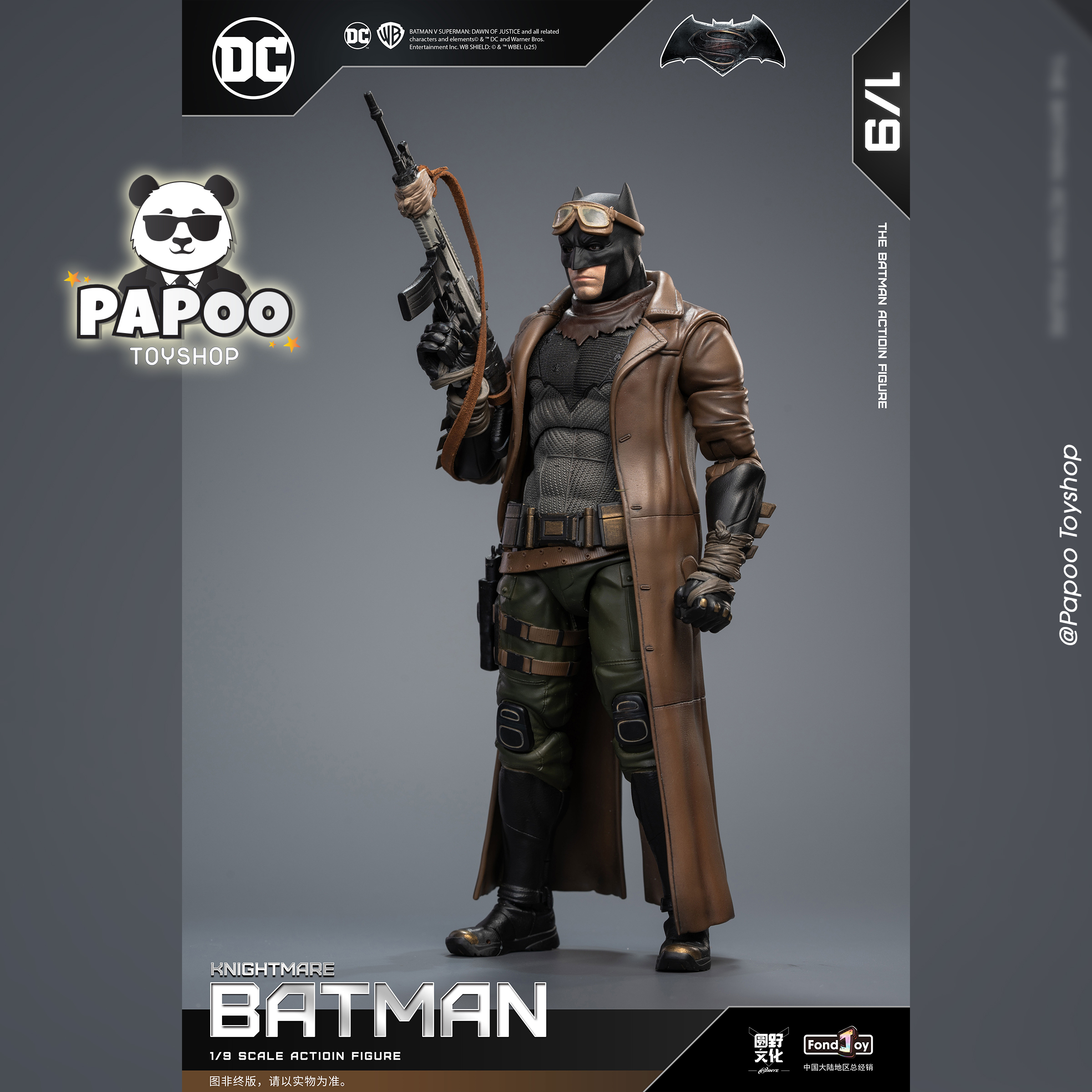 FondJoy DC 1/9 nightmare Desert Batman  19.5cm