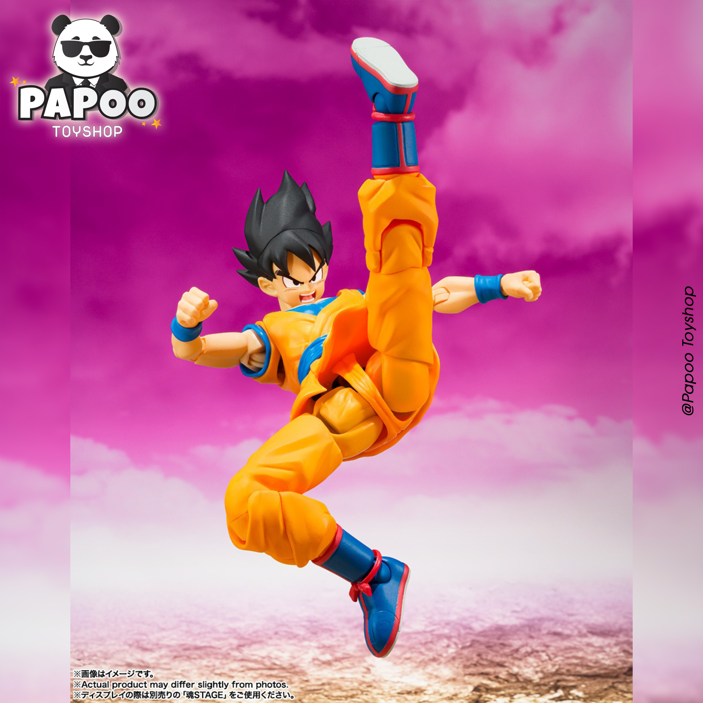 S.H.Figuarts Son Goku -DAIMA- "Dragon Ball Daima"