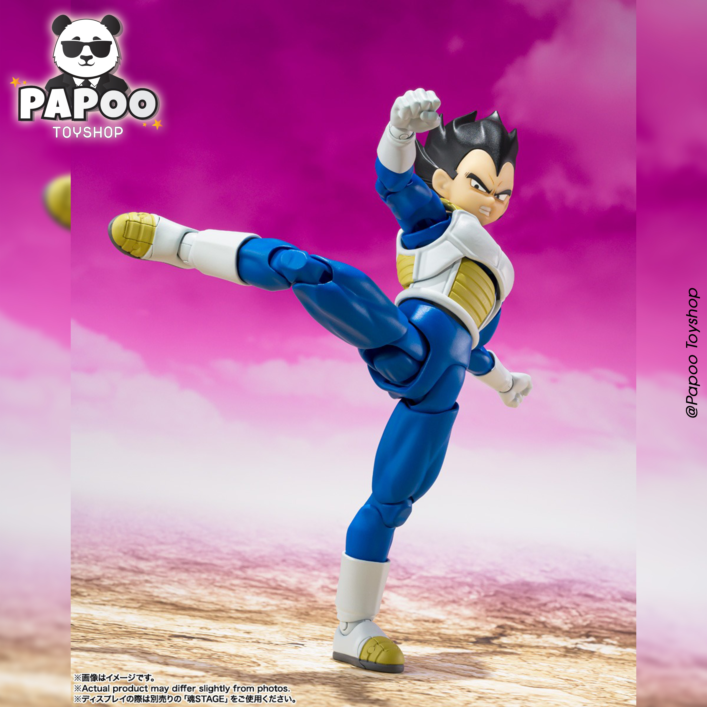 S.H.Figuarts VEGETA -DAIMA- "Dragon Ball Daima"