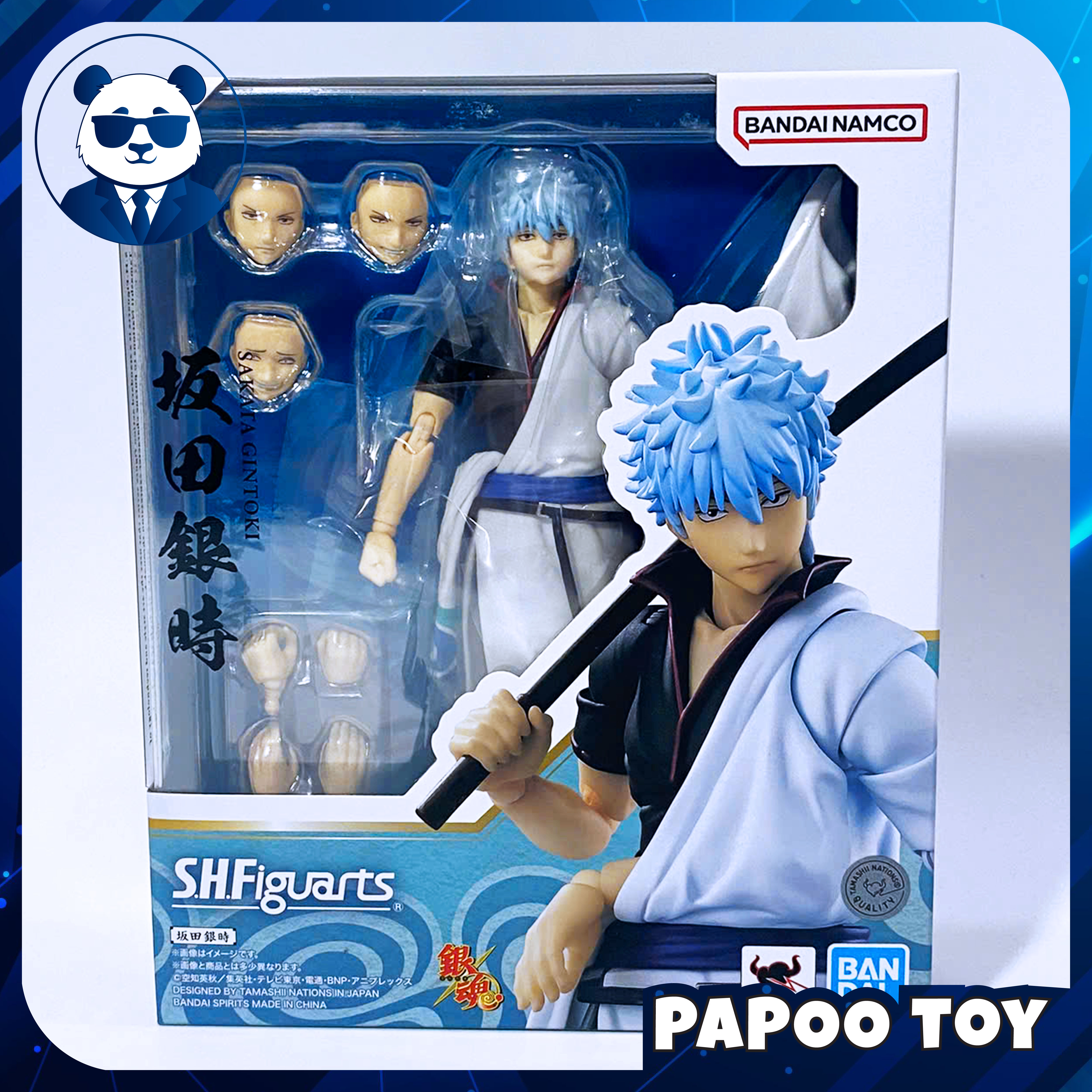 S.H.Figuarts Sakata Gintoki "Gintama"