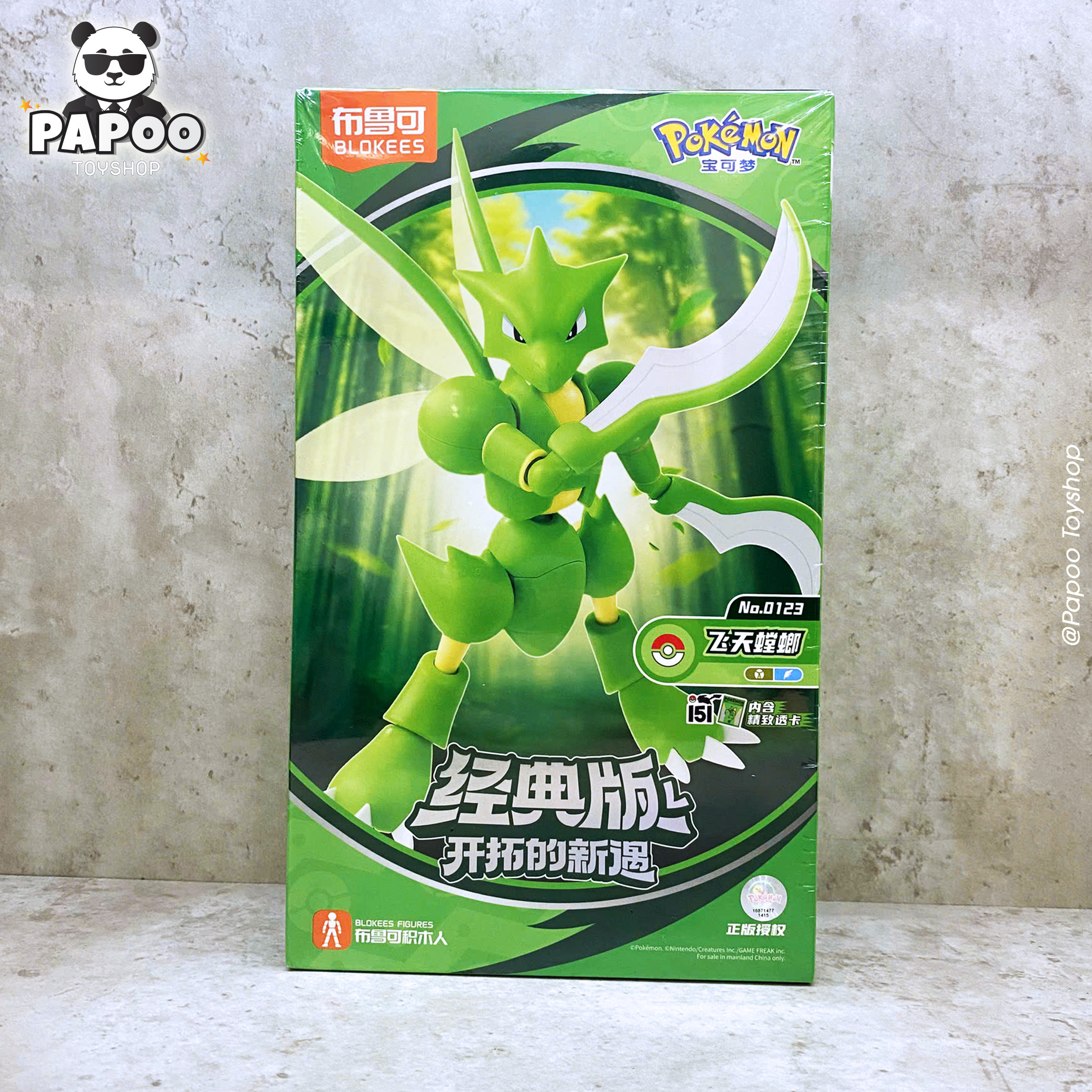 Blokees Pokémon Classic L-Scyther