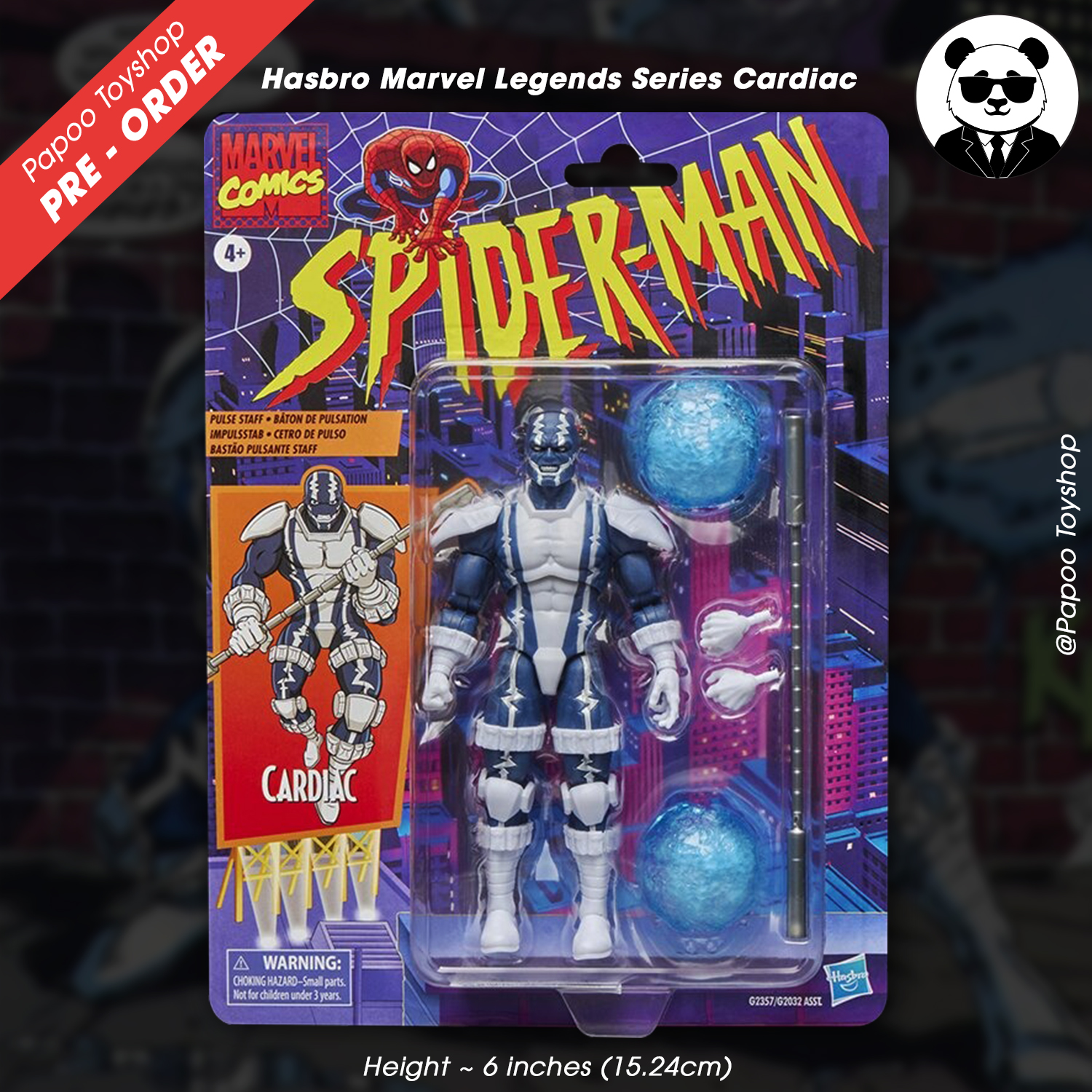 Hasbro Marvel Legends Series Cardiac