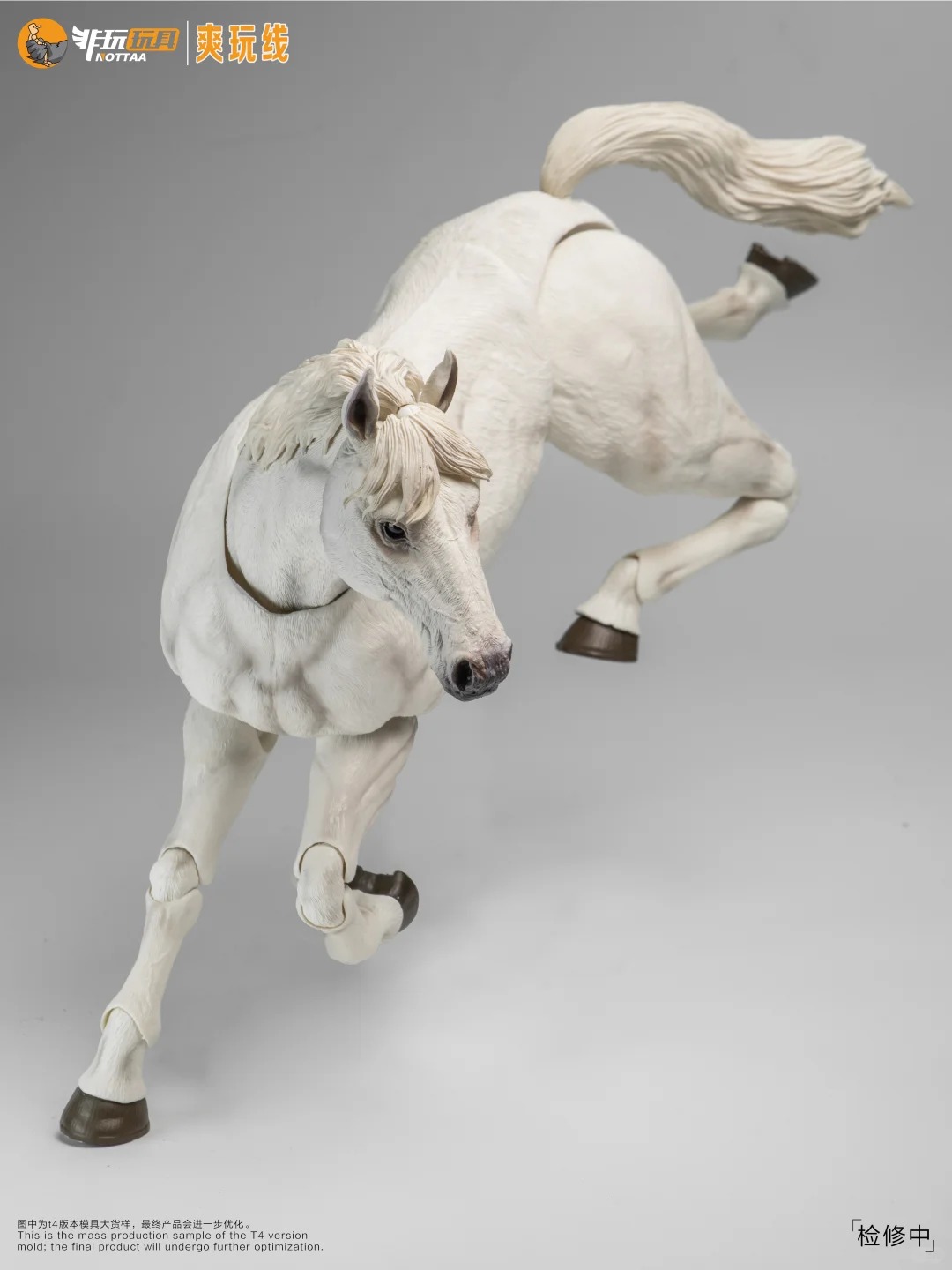 Nottaa 1/12 Ngựa thú cưỡi có khớp