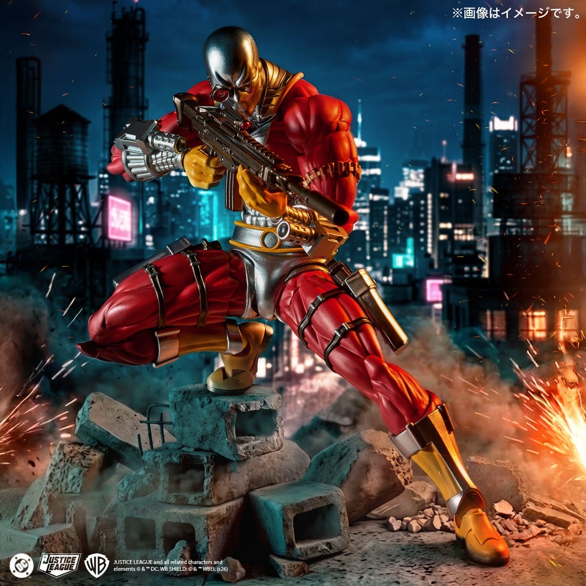 Kaiyodo Revoltech Amazing Yamaguchi Deadshot