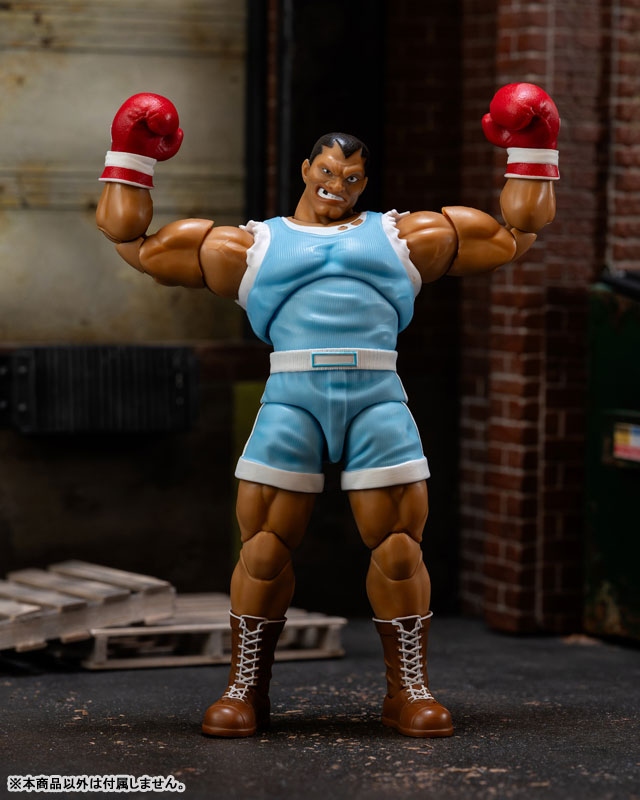 Jada toys 1/12 Ultra Street Fighter II: The Final Challengers Balrog