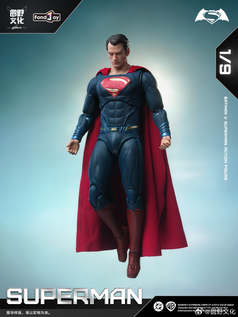 FondJoy 1/9 BVS Superman 2.0 19.5cm