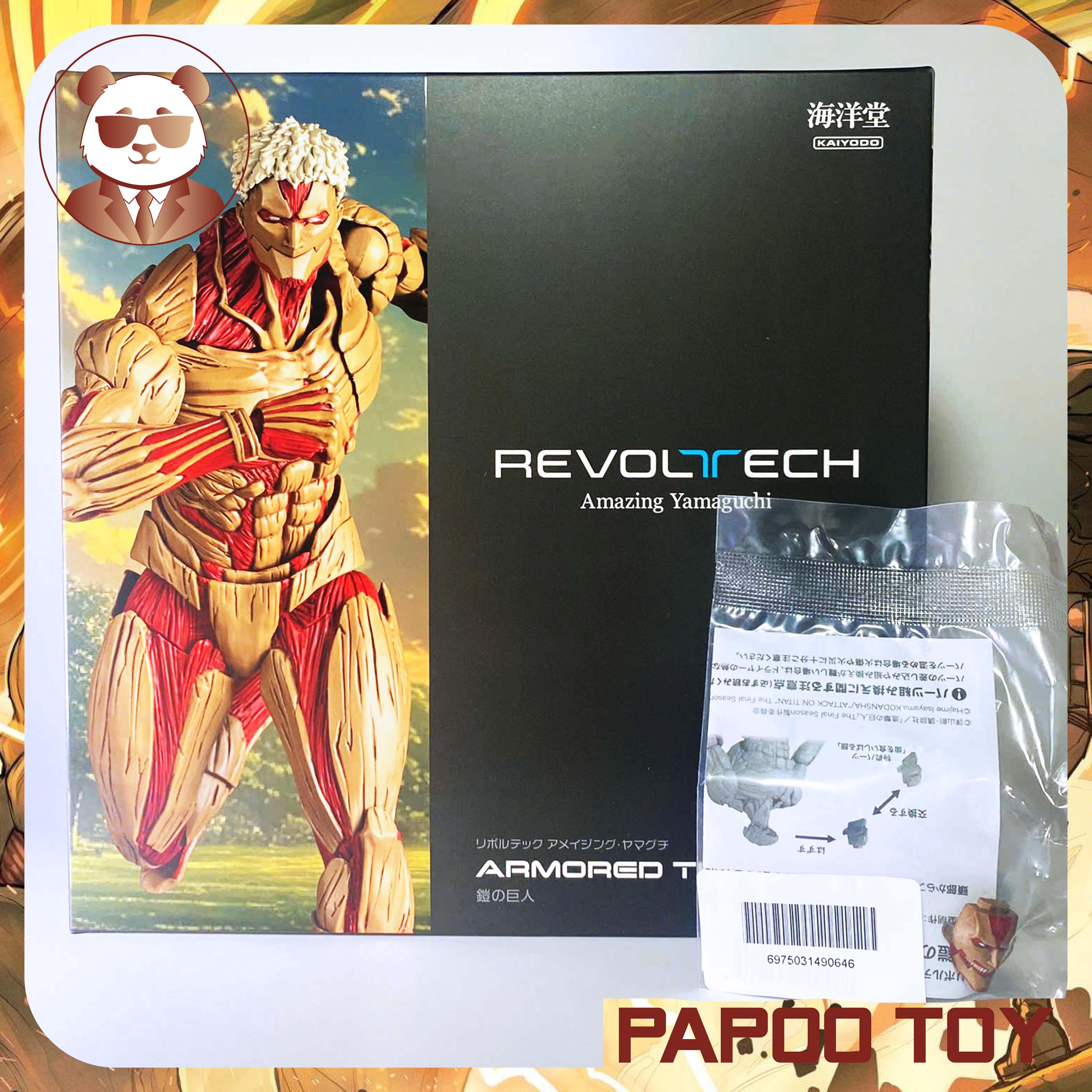 Revoltech Amazing Yamaguchi Armored Titan