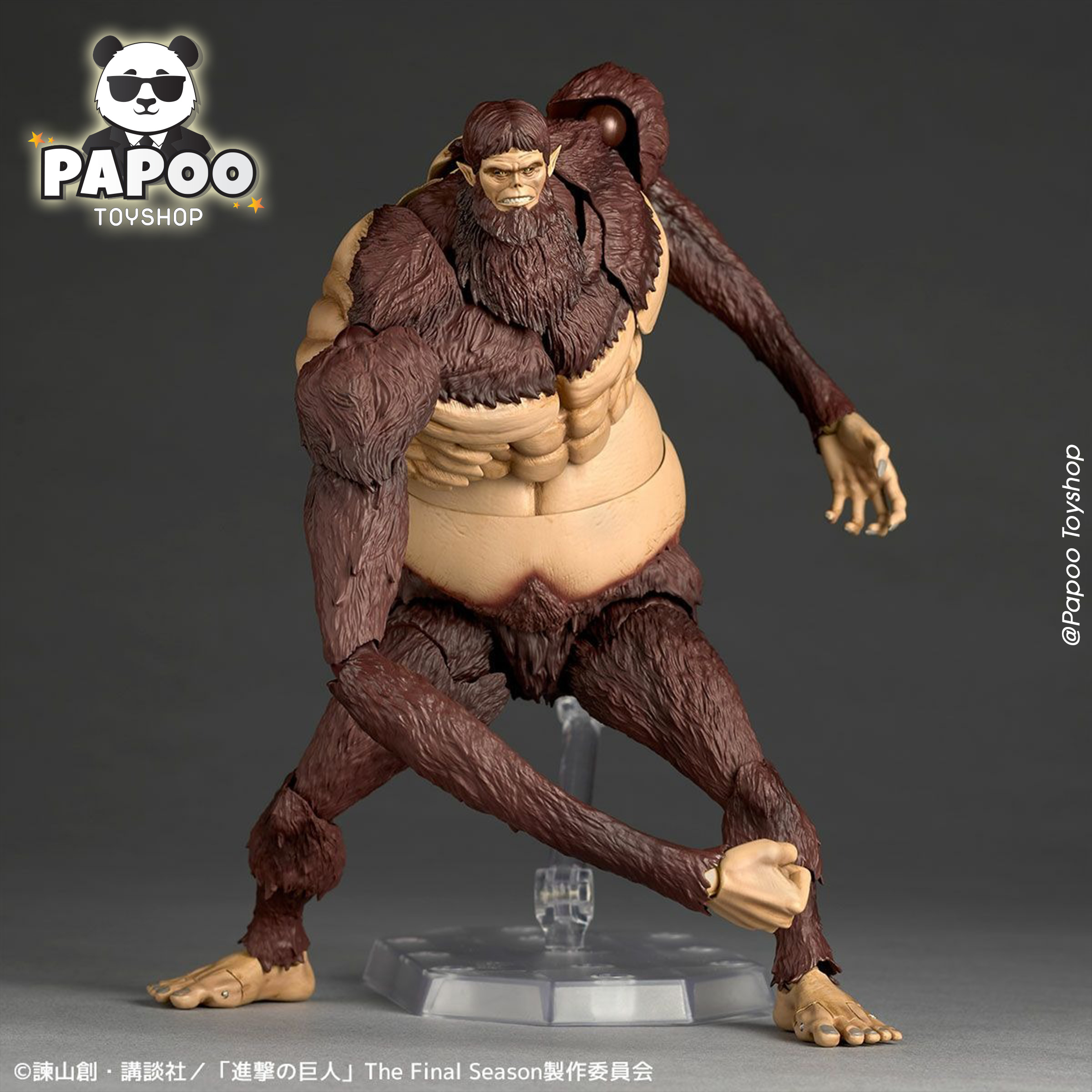 Revoltech Amazing Yamaguchi Beast Titan