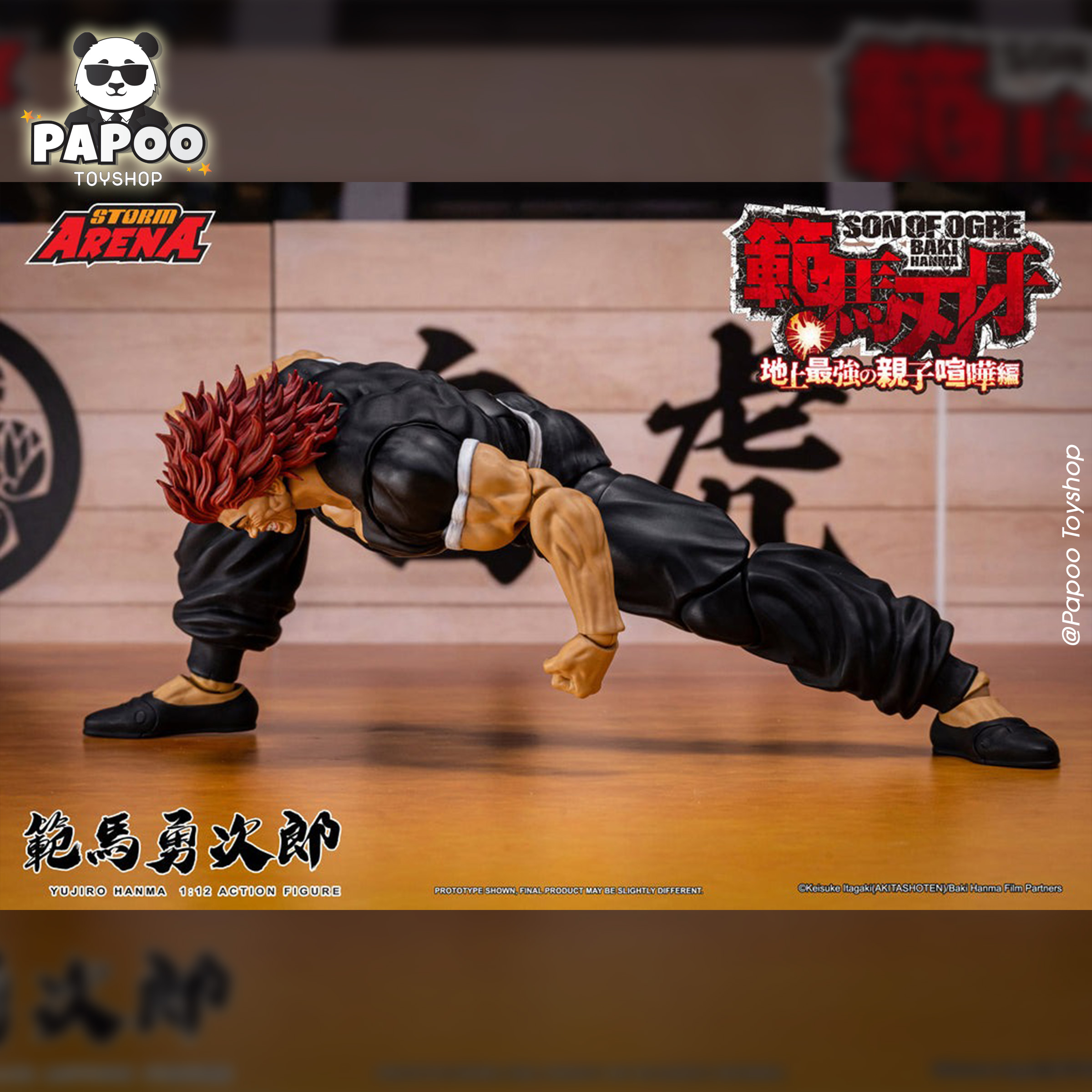 Storm Collectibles Baki Hanma: Son of Ogre Storm Arena Yujiro Hanma 1/12