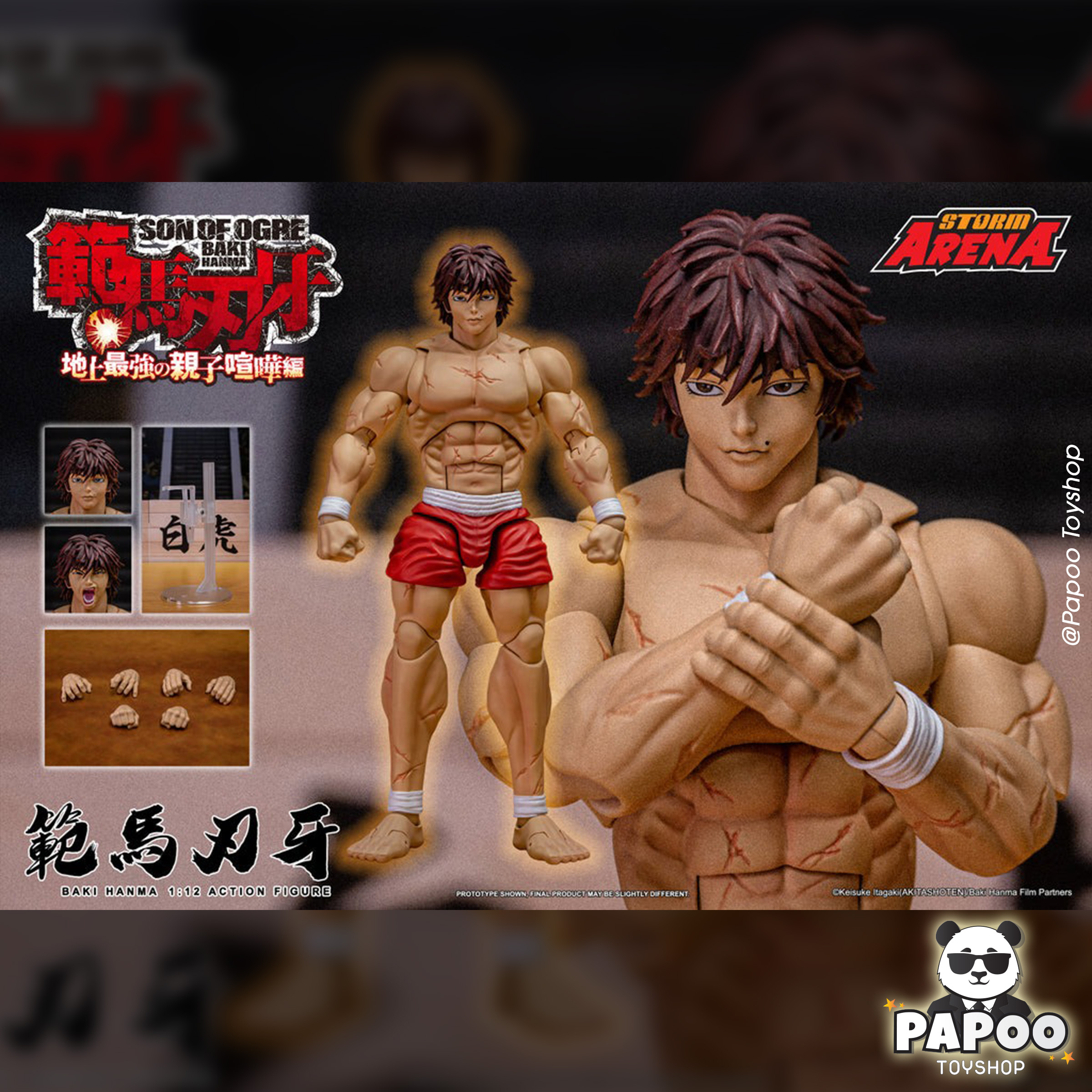 Storm Collectibles Baki Hanma: Son of Ogre Storm Arena Baki Hanma 1/12