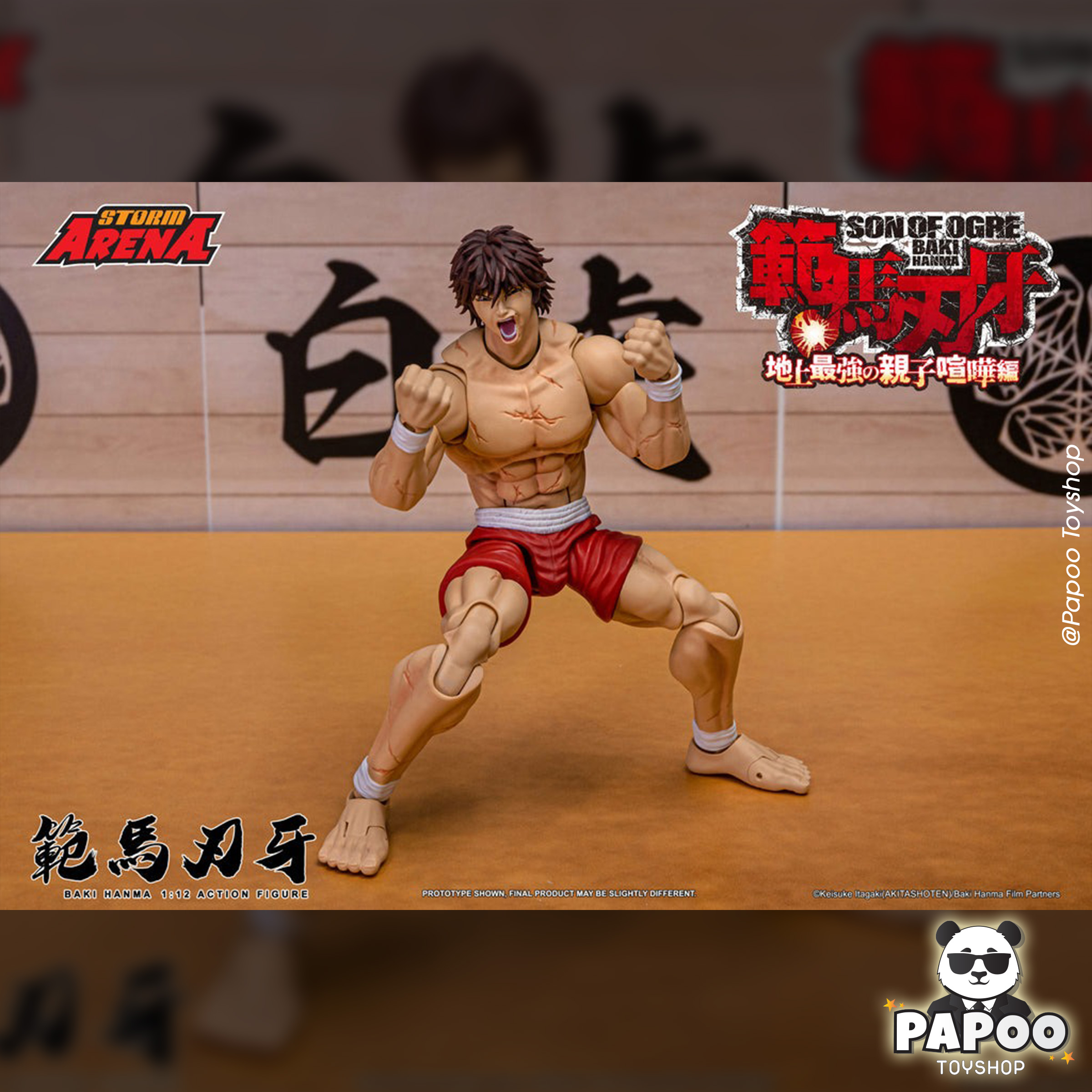 Storm Collectibles Baki Hanma: Son of Ogre Storm Arena Baki Hanma 1/12