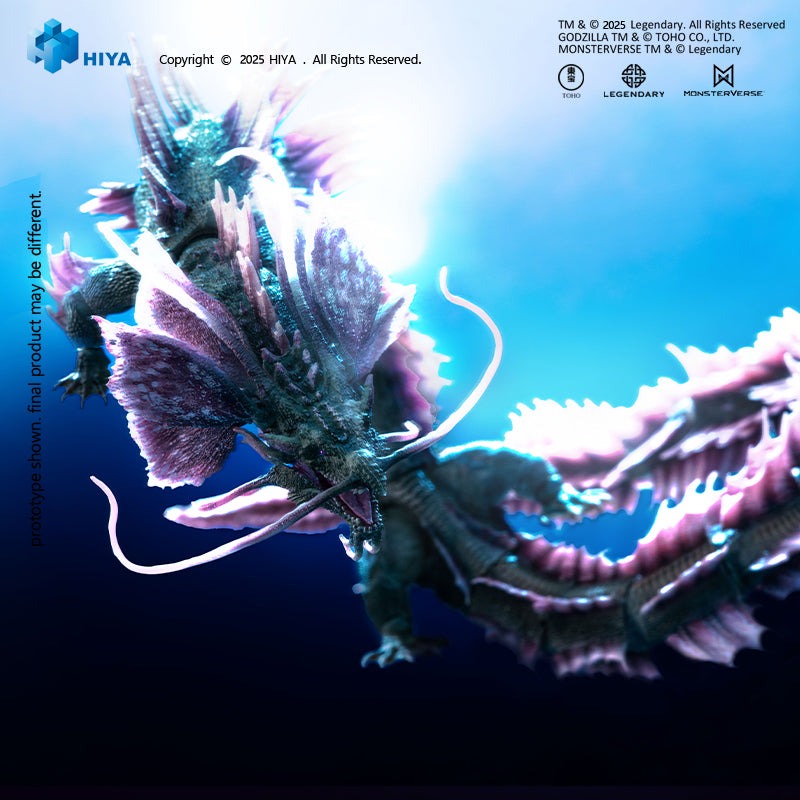 HIYA Exquisite Basic Series None Scale 15.7 Inch Godzilla x Kong The New Empire Tiamat