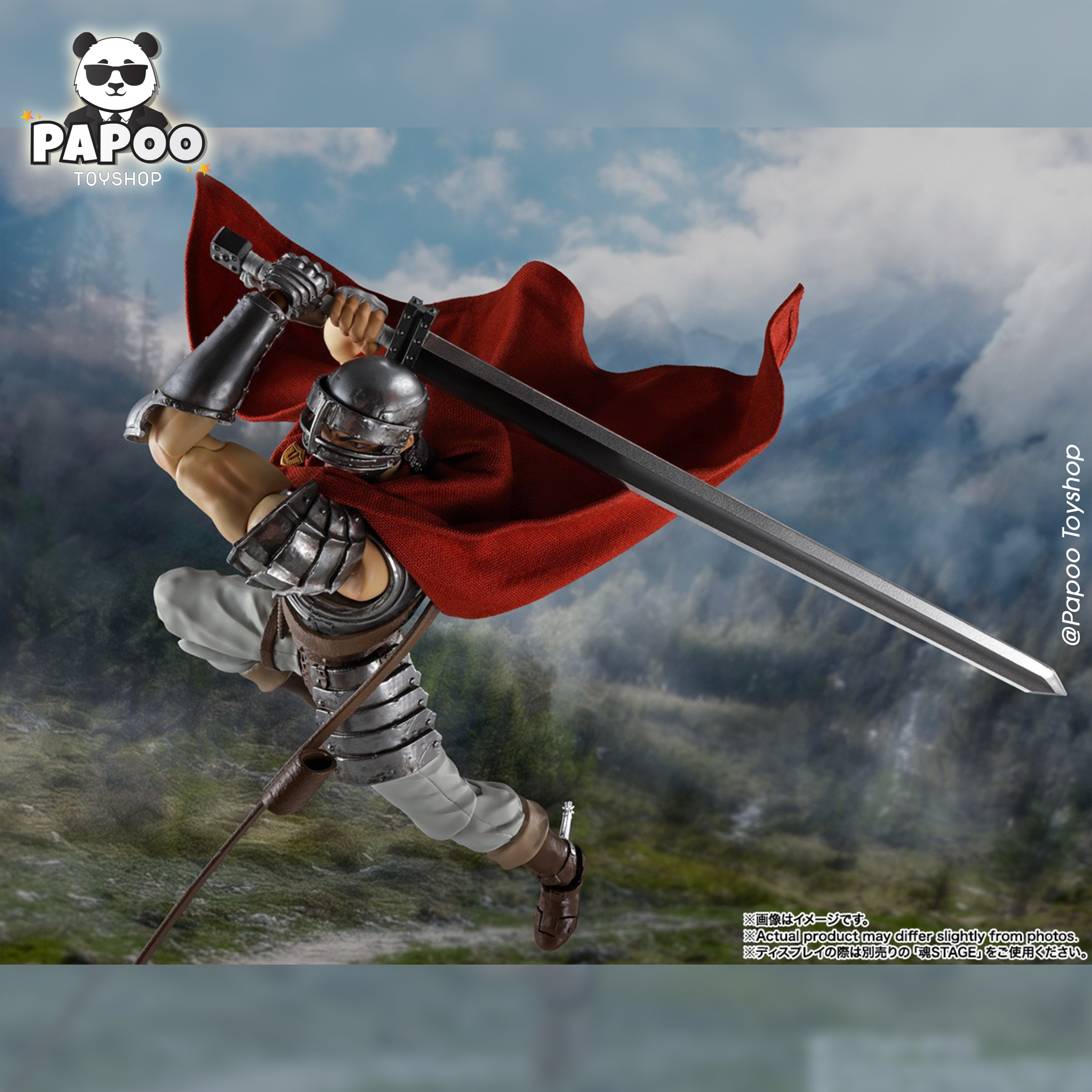 S.H.Figuarts GUTS (BAND OF THE HAWK) - Berserk