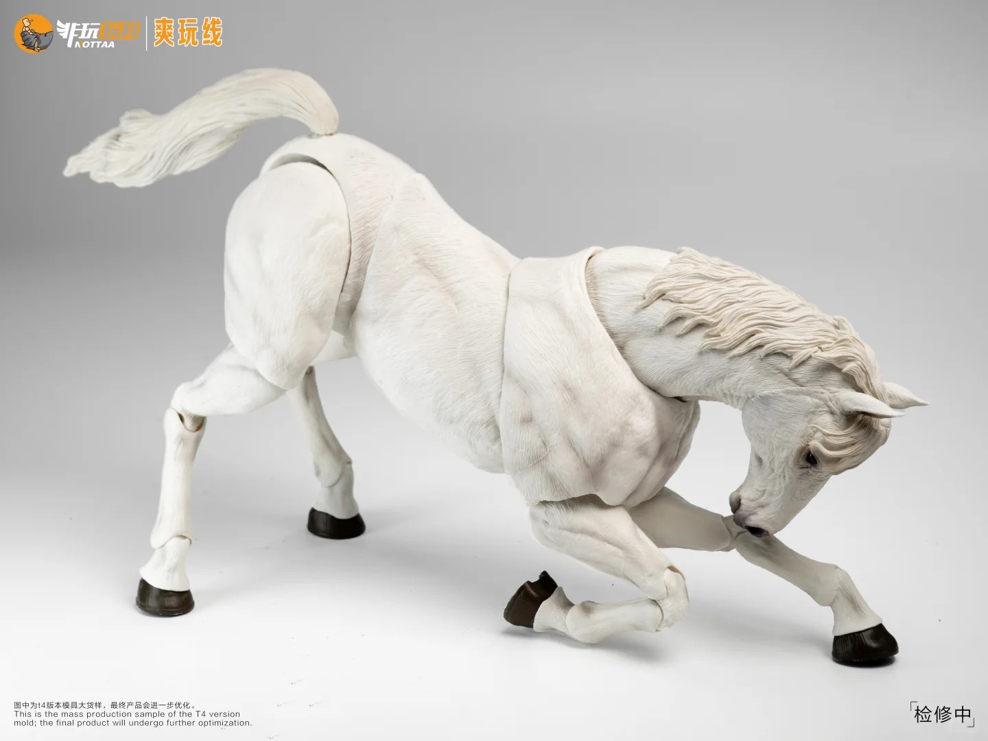 Nottaa 1/12 Ngựa thú cưỡi có khớp