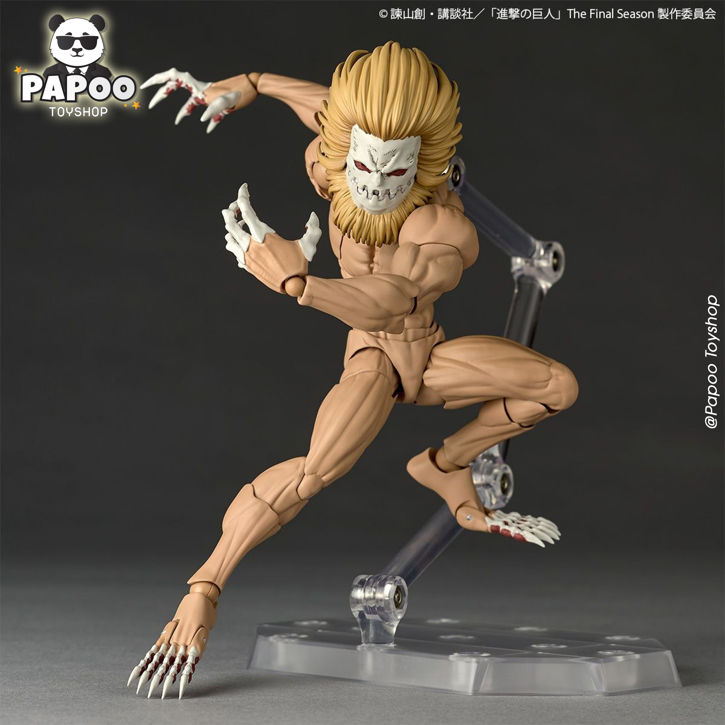 Kaiyodo Attack on Titan Amazing Yamaguchi Revoltech Jaw Titan