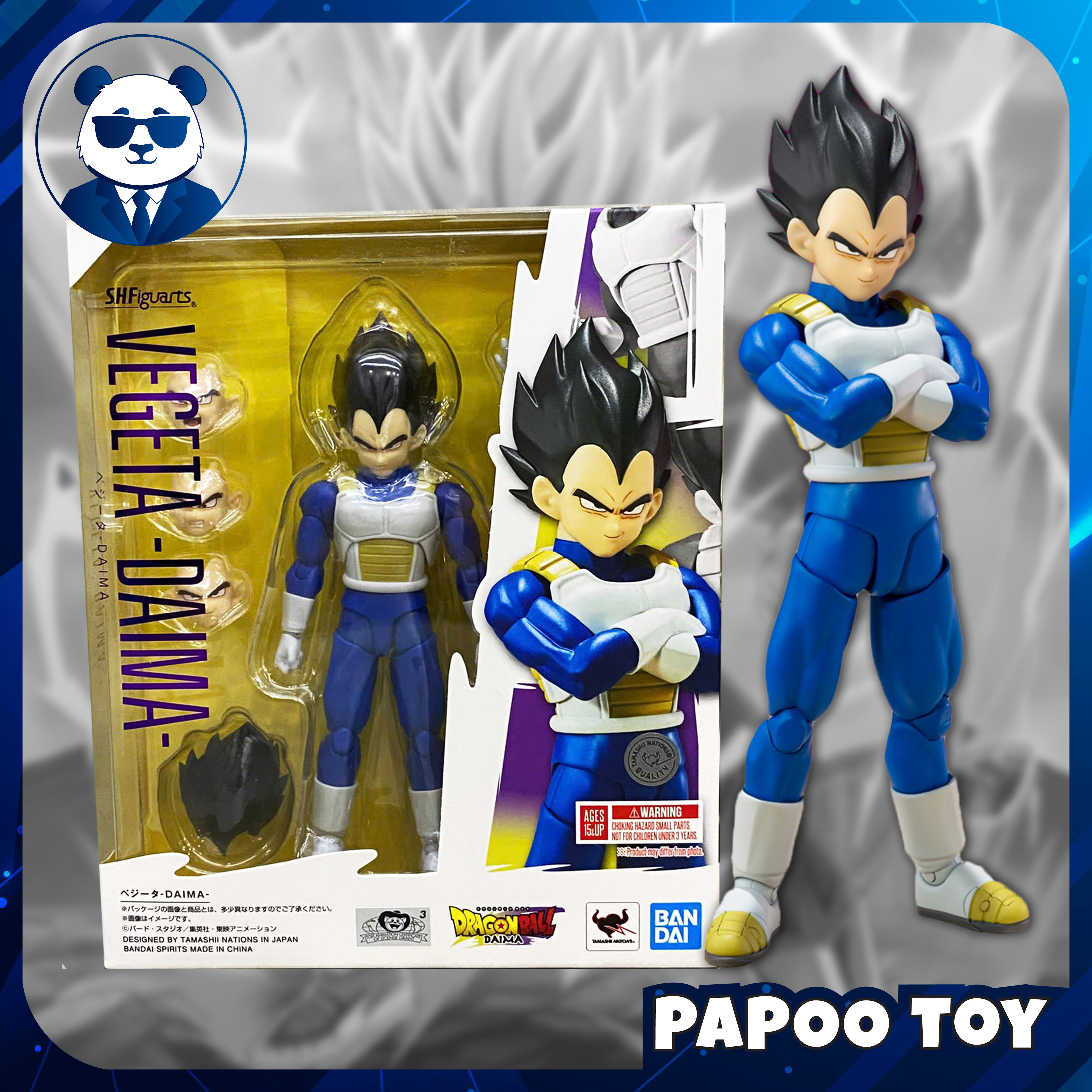 S.H.Figuarts VEGETA -DAIMA- "Dragon Ball Daima"