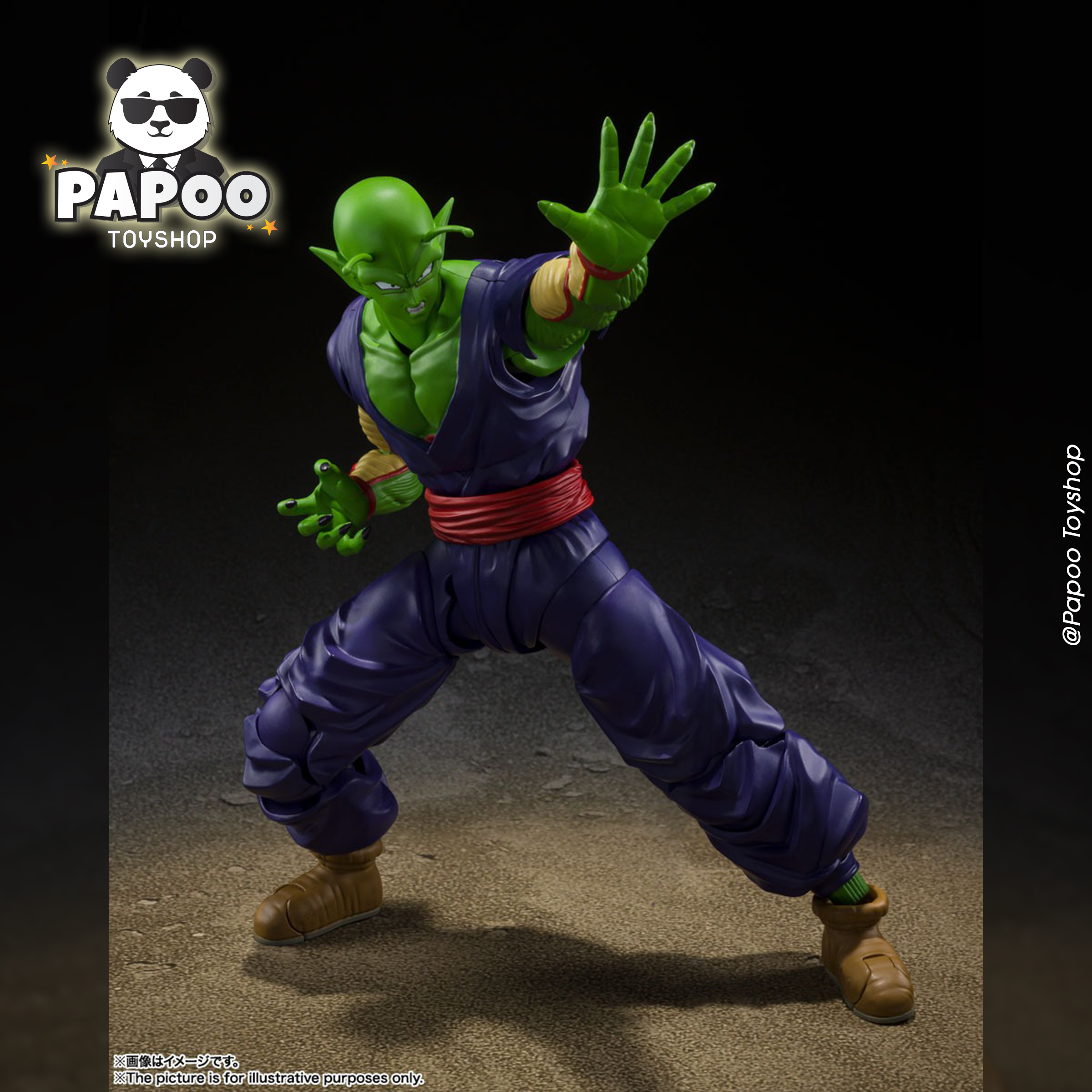 S.H.Figuarts PICCOLO SUPER HERO