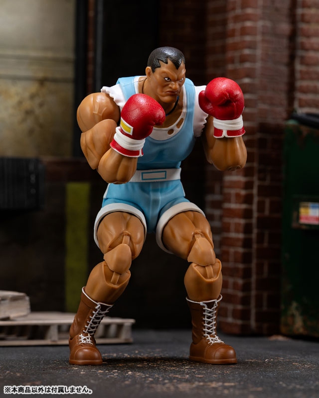 Jada toys 1/12 Ultra Street Fighter II: The Final Challengers Balrog
