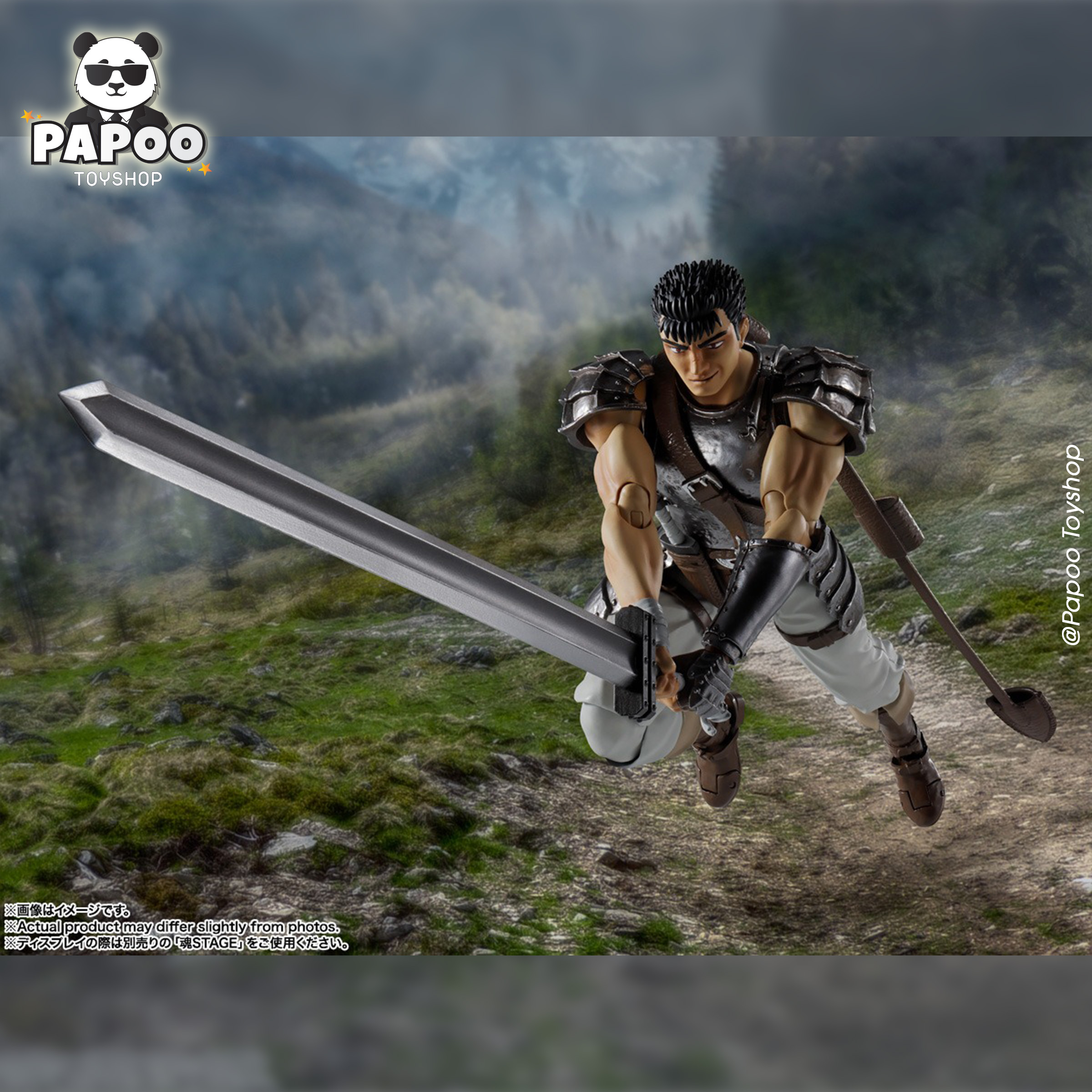 S.H.Figuarts GUTS (BAND OF THE HAWK) - Berserk