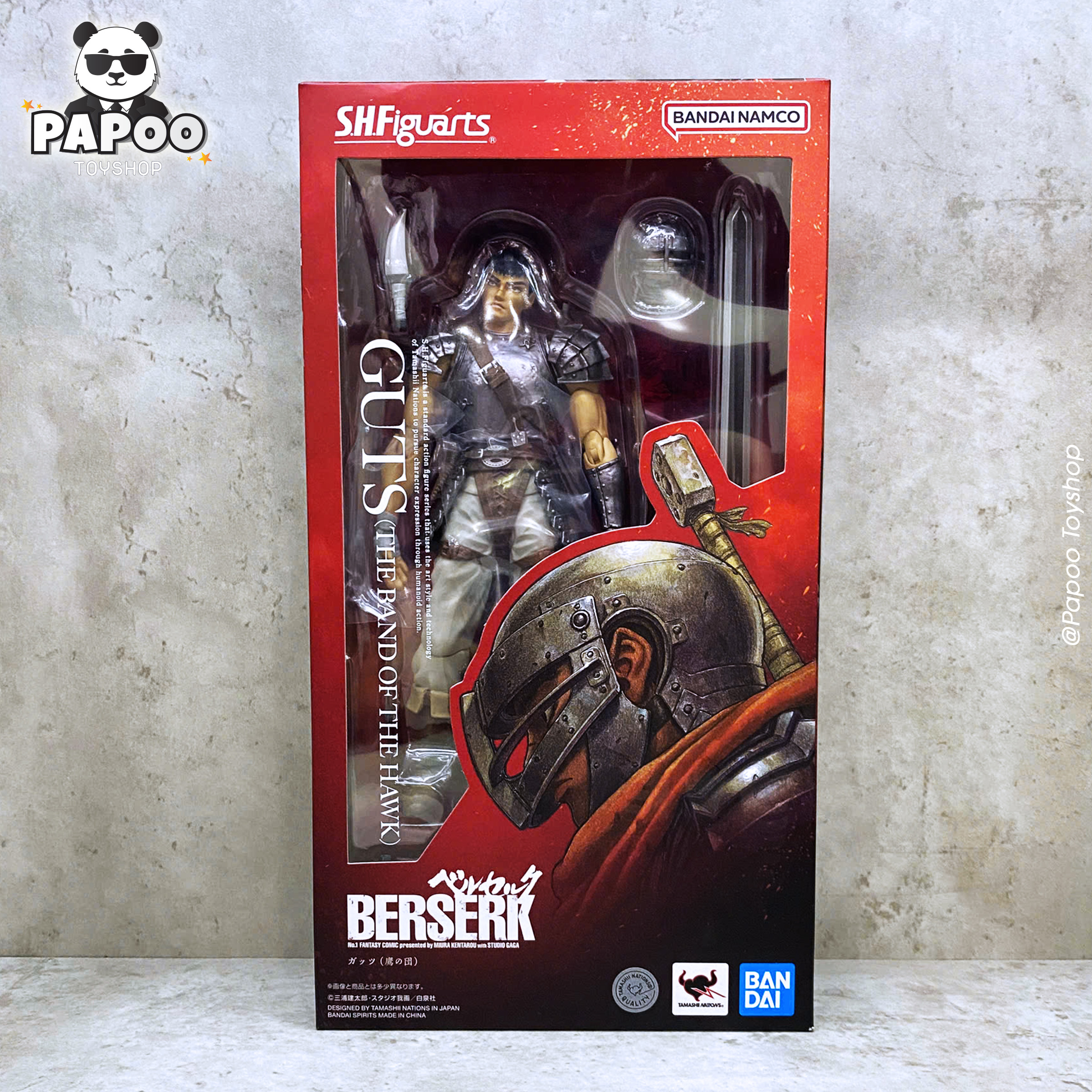 S.H.Figuarts GUTS (BAND OF THE HAWK) - Berserk