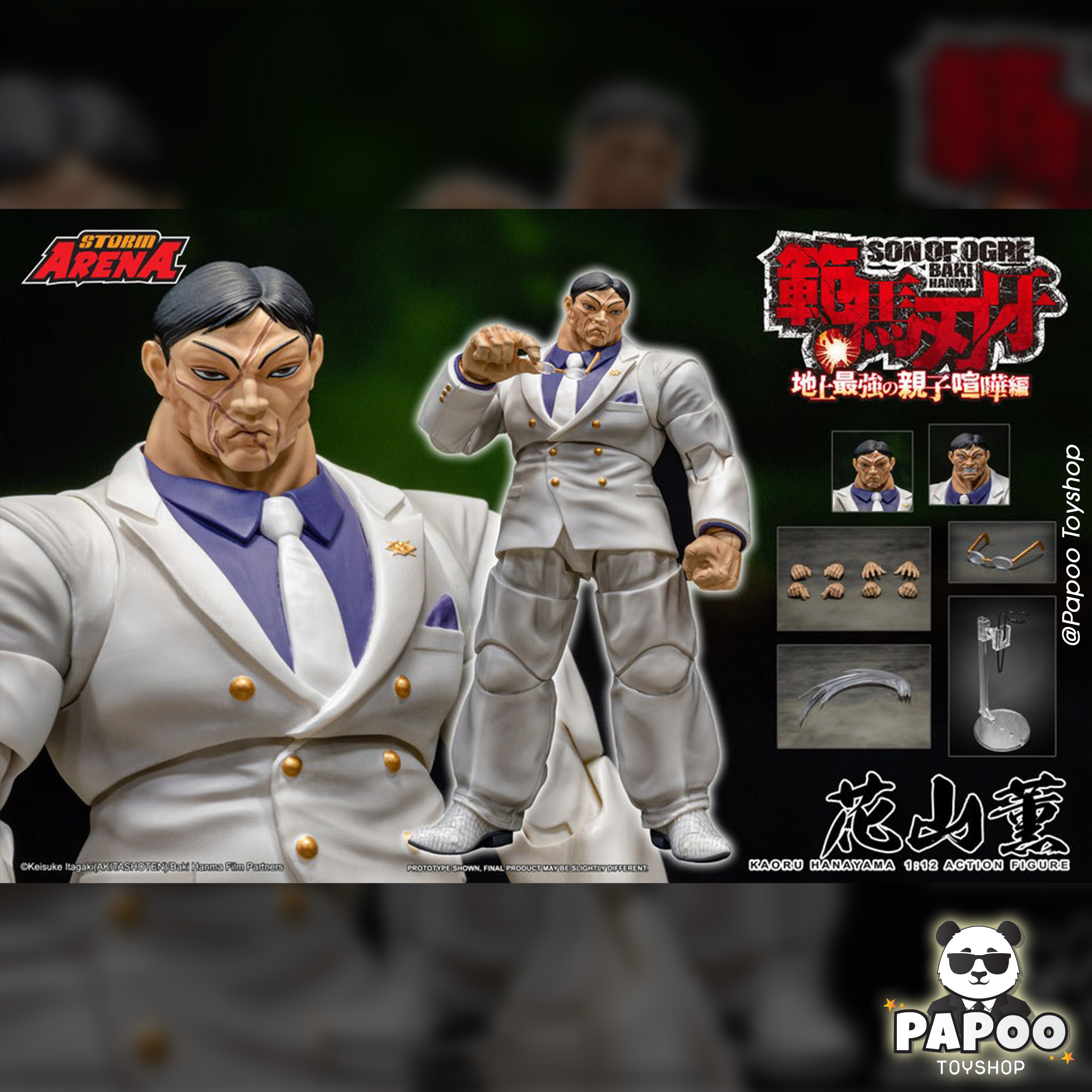 Storm Collectibles Baki Hanma: Son of Ogre Storm Arena Kaoru Hanayama 1/12