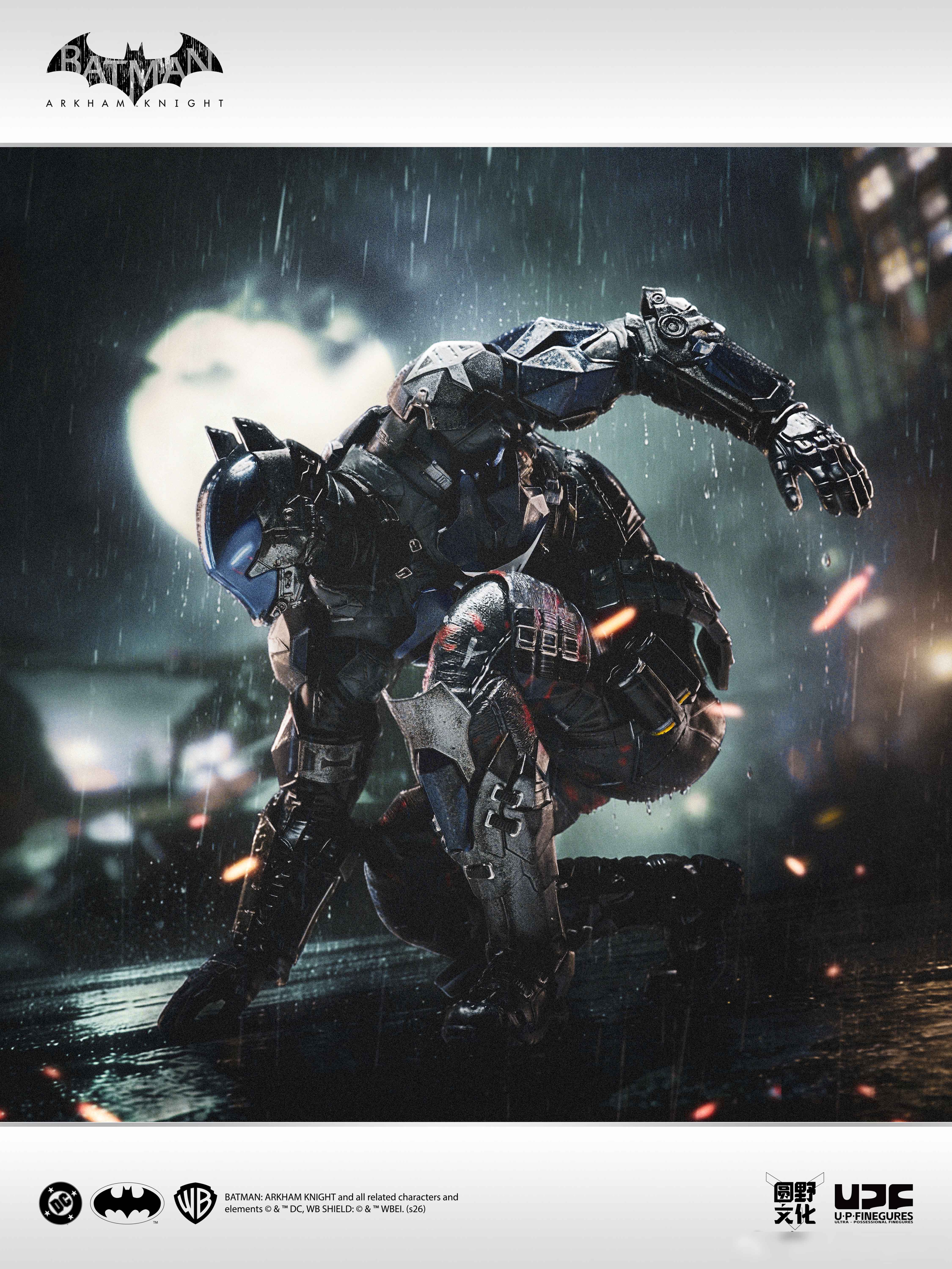 U-P-Finegures 1/12 Batman: Arkham Knight