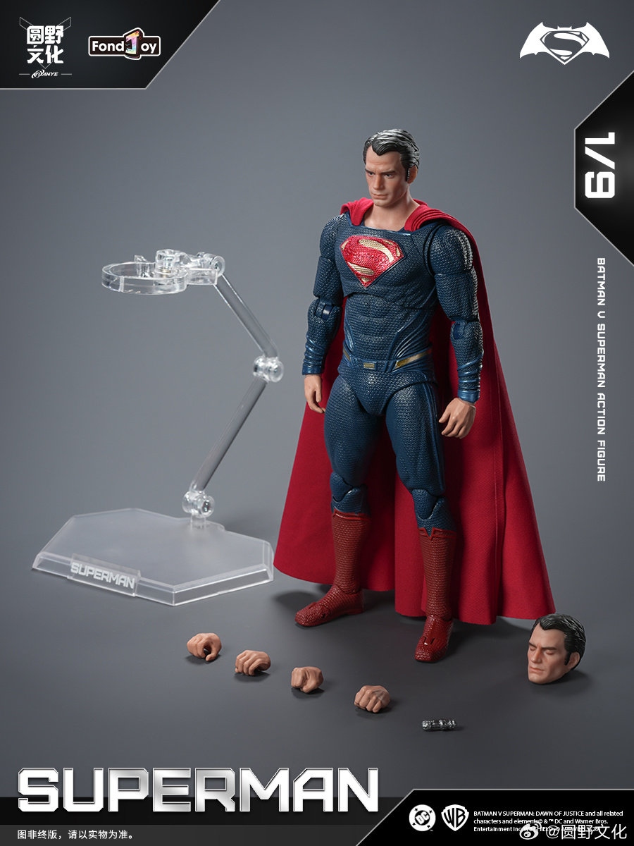 FondJoy 1/9 BVS Superman 2.0 19.5cm