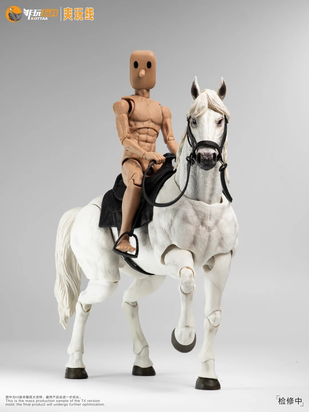 Nottaa 1/12 Ngựa thú cưỡi có khớp