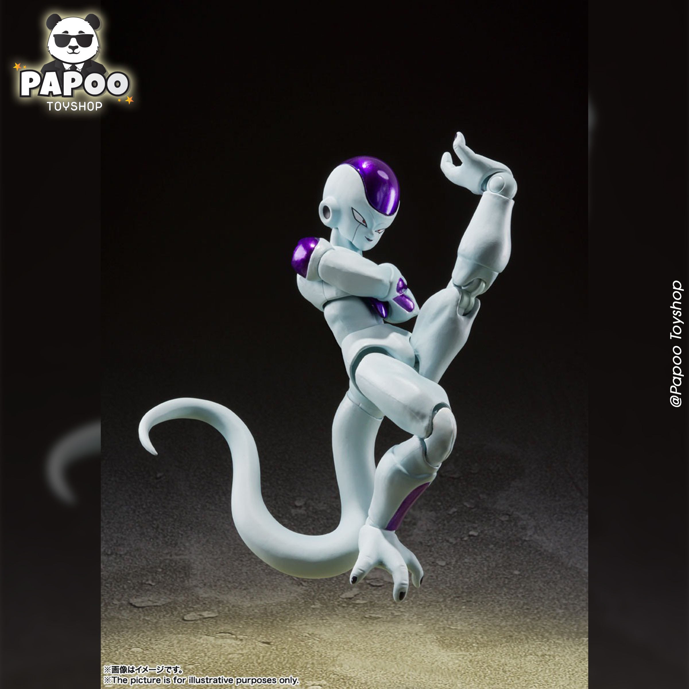 S.H.FiguartsFRIEZA FOURTH FORM