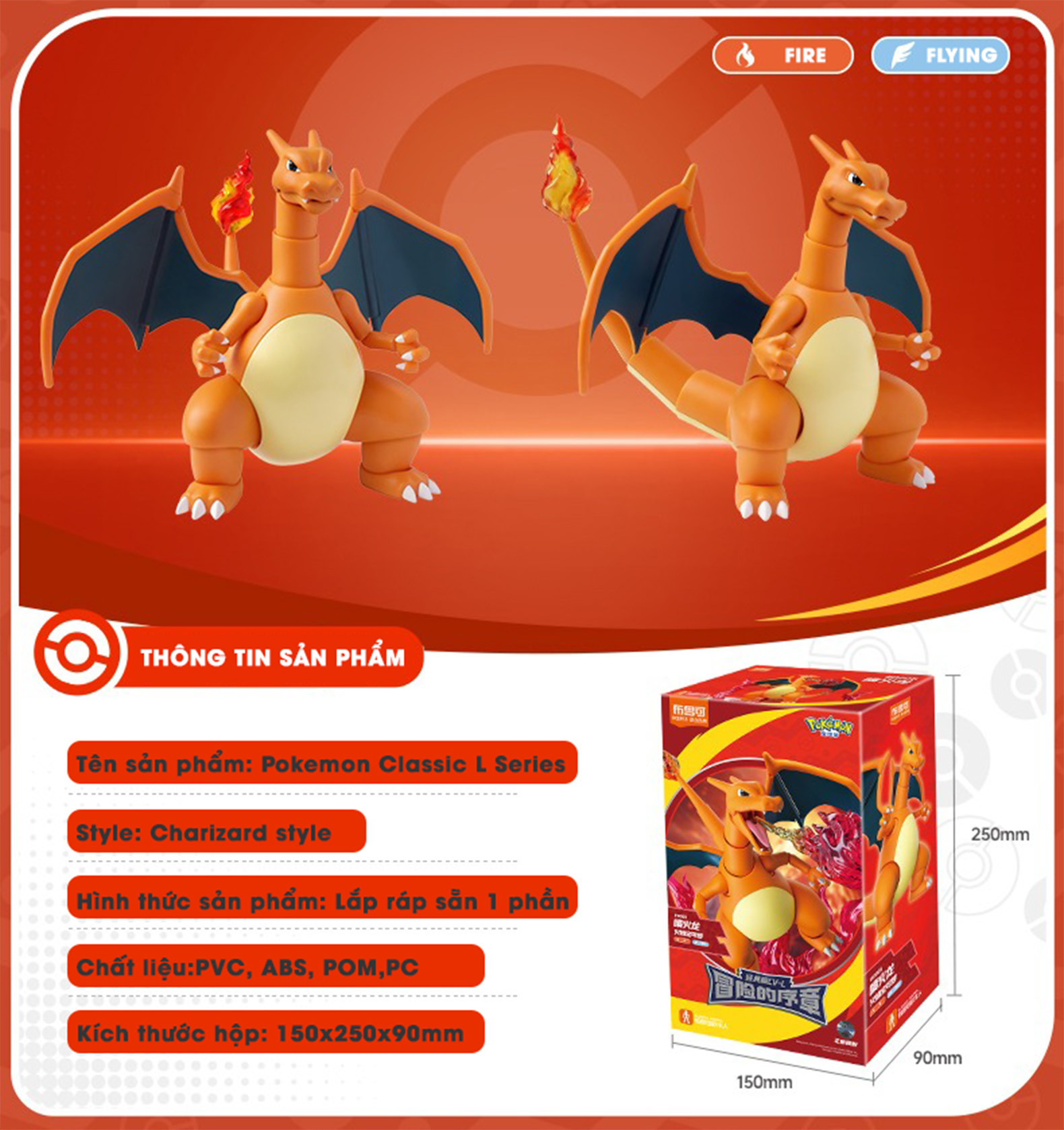 Blokees Pokemon Classic Edition - CV-L Prologue of Adventure - Charizard