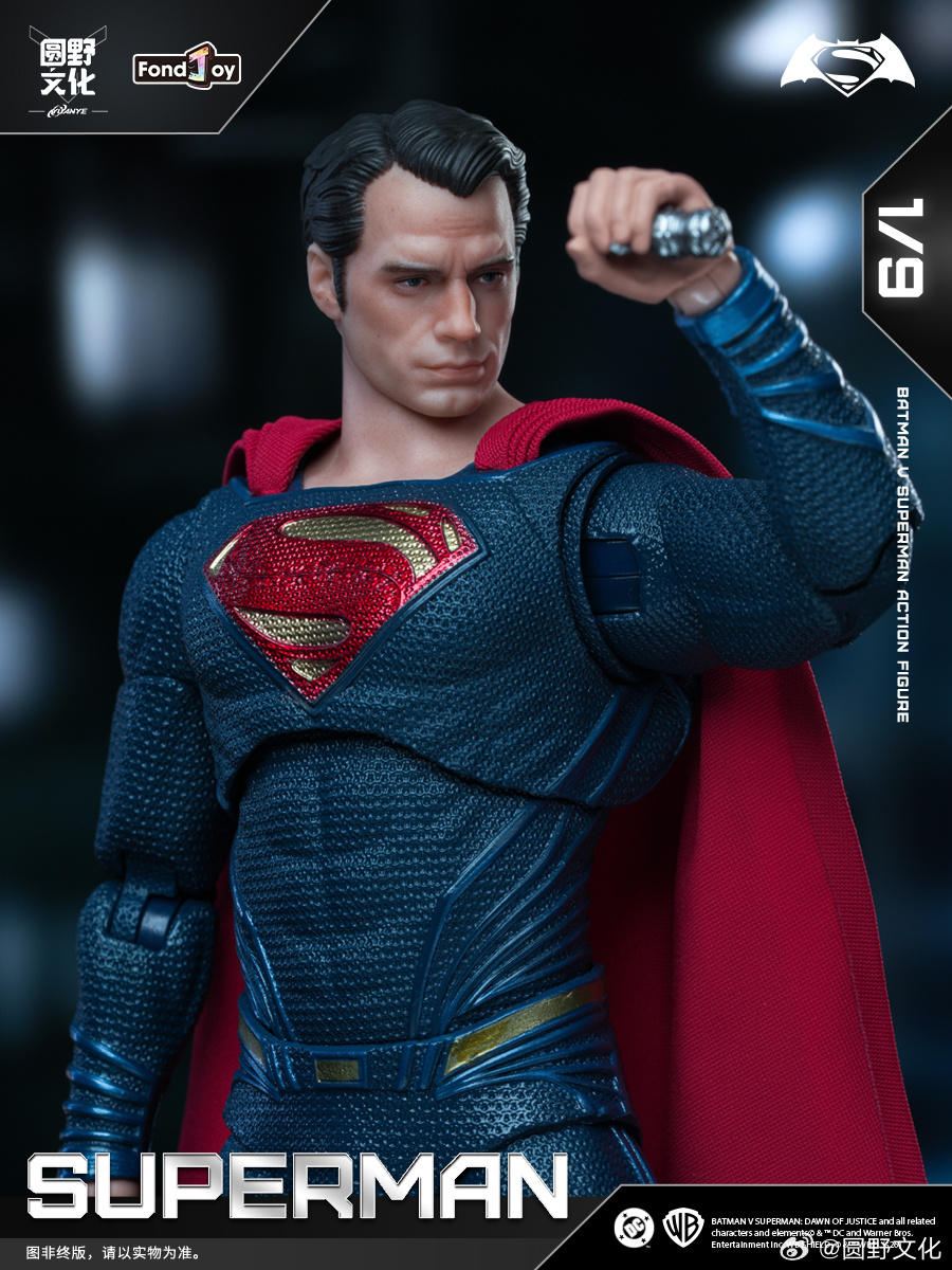 FondJoy 1/9 BVS Superman 2.0 19.5cm